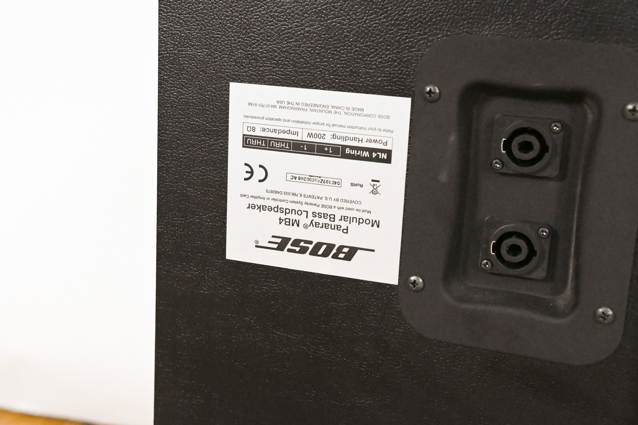 Bose Panaray MB4 Modular Bass Loudspeaker
