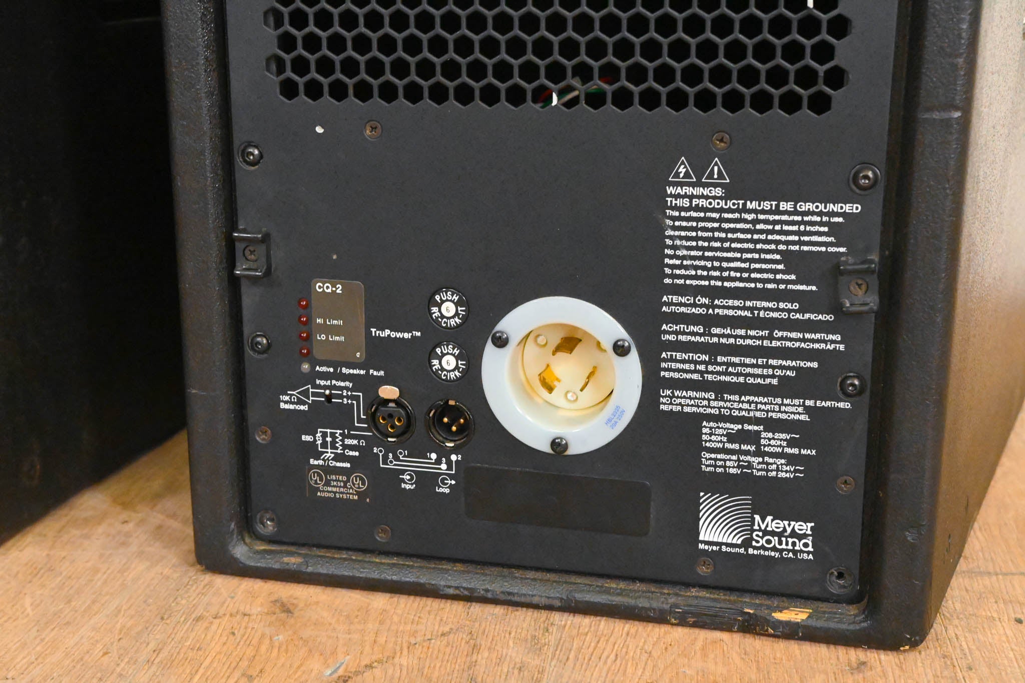 Meyer Sound CQ-2 Narrow Coverage Main Loudspeaker (PAIR)