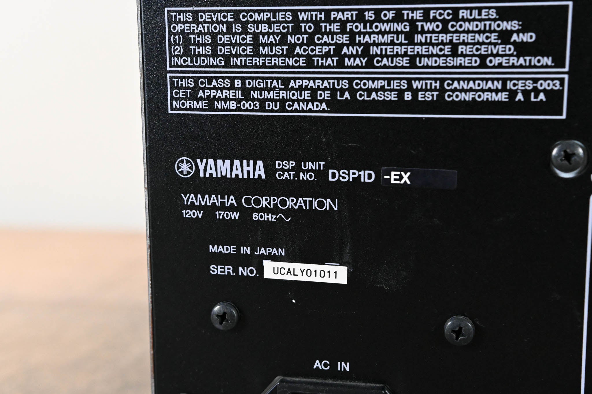 Yamaha DSP1D-EX DSP Unit for PM1D Digital Mixing System