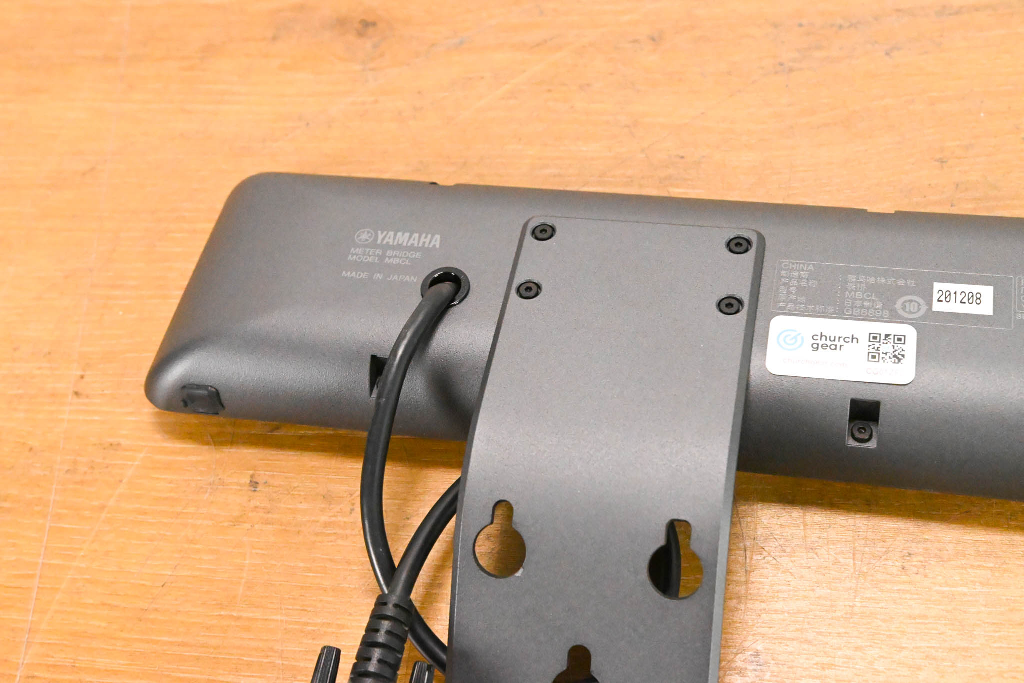 Yamaha MBCL Meter Bridge for CL1 and CL3