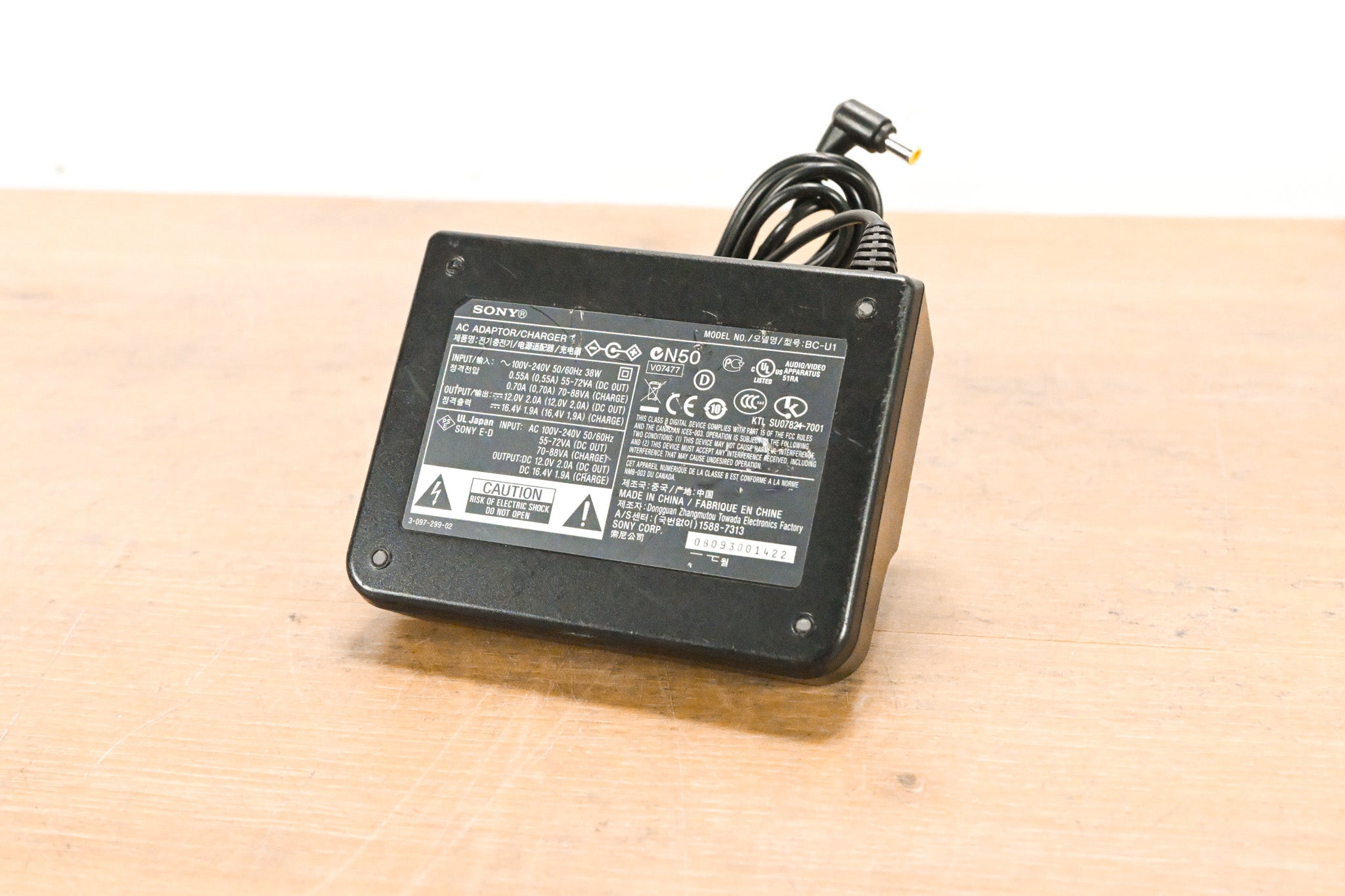 Sony BC-U1 AC Adapter/Charger with BP-U30 Battery (NO POWER SUPPLY)