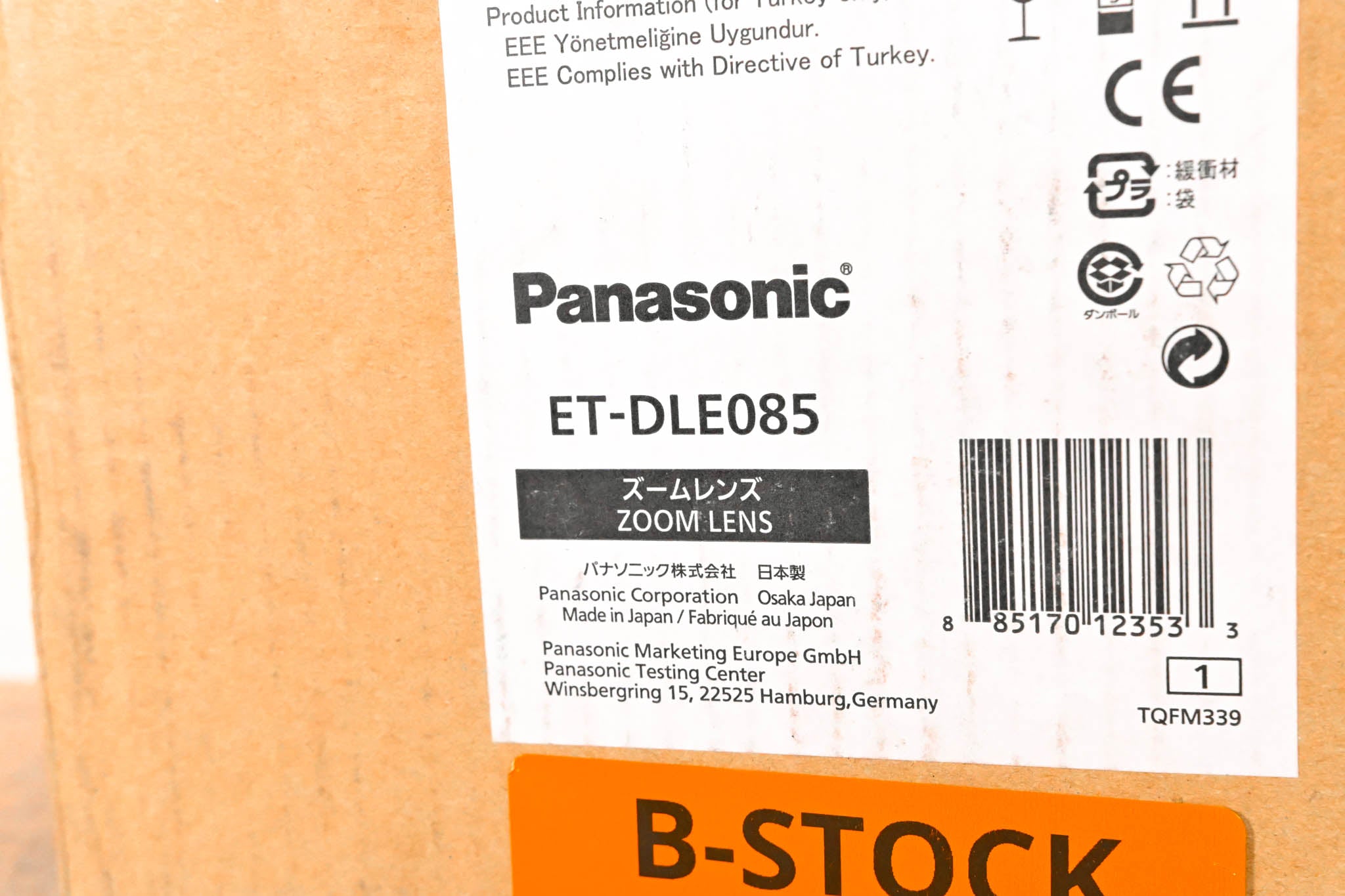 Panasonic ET-DLE085 1-Chip DLP Projector Short Throw Zoom Lens