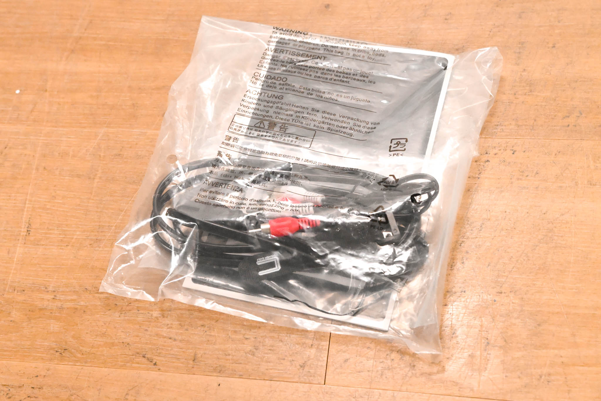 Numark MP103USB Professional MP3 USB/CD Player