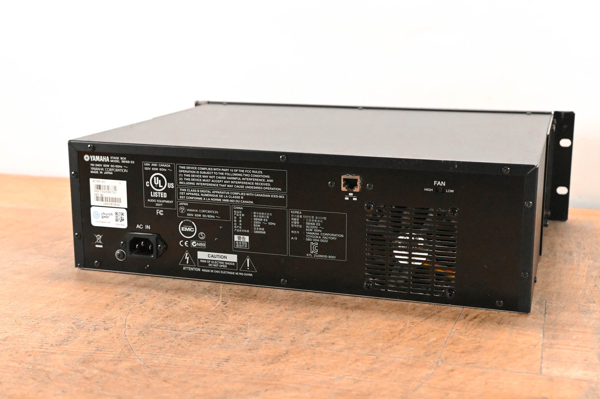 Yamaha SB168-ES 16-Channel EtherSound Stage Box