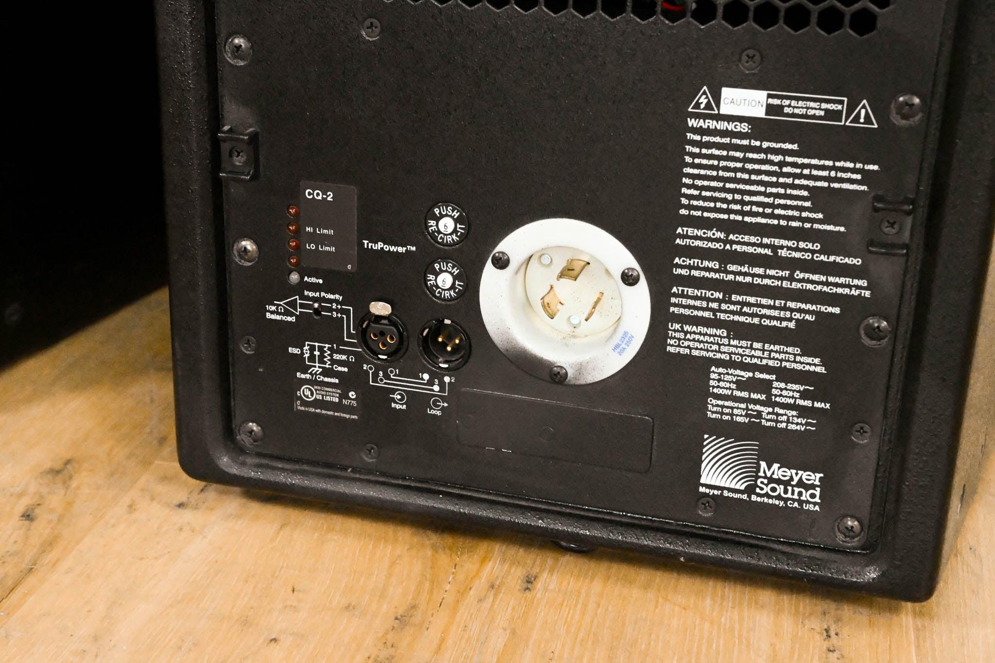Meyer Sound CQ-2 Narrow Coverage Main Loudspeaker (PAIR)