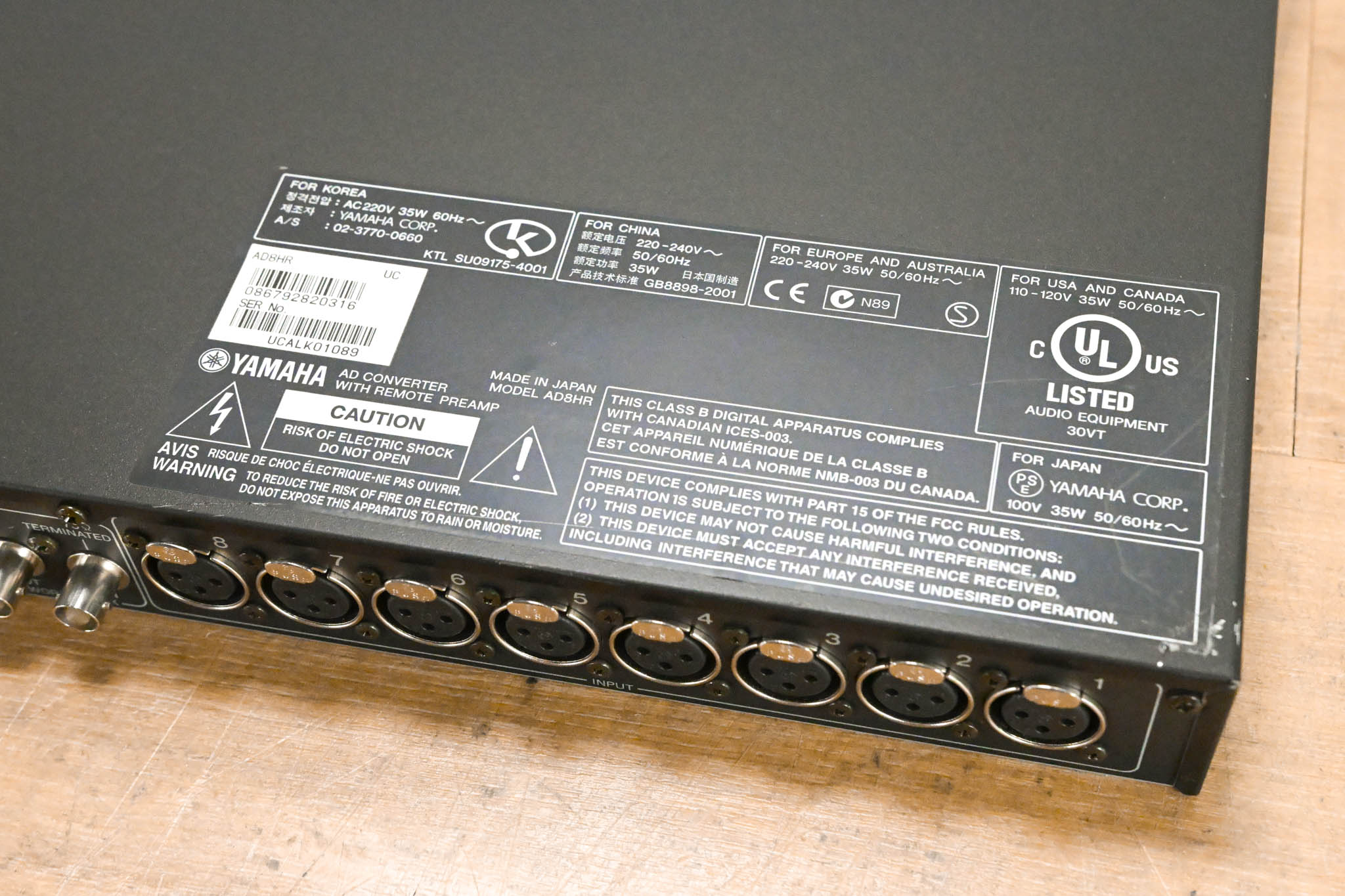 Yamaha AD8HR AD Converter with Remote Preamp