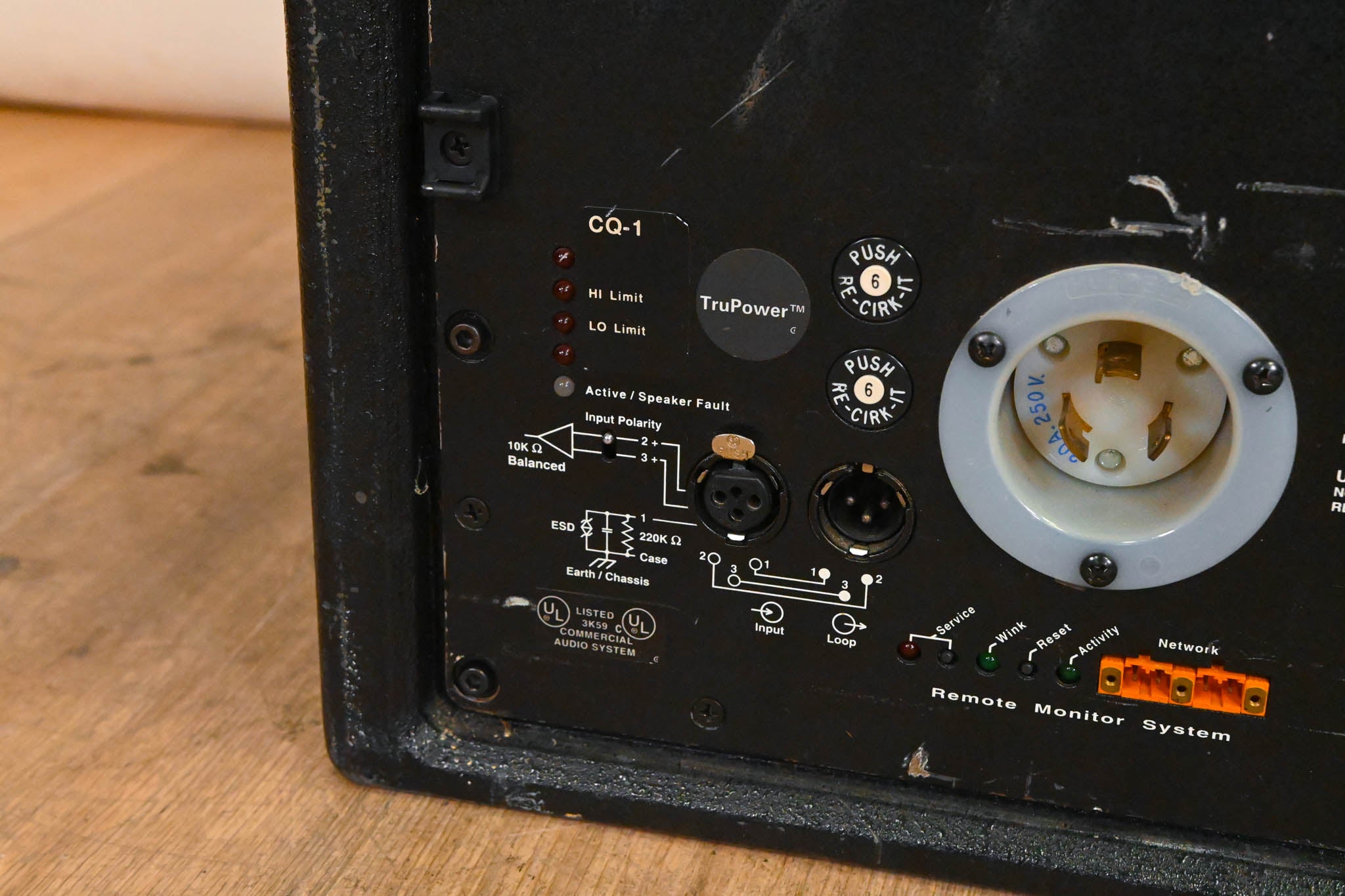 Meyer Sound CQ-1 Wide Coverage Main Loudspeaker