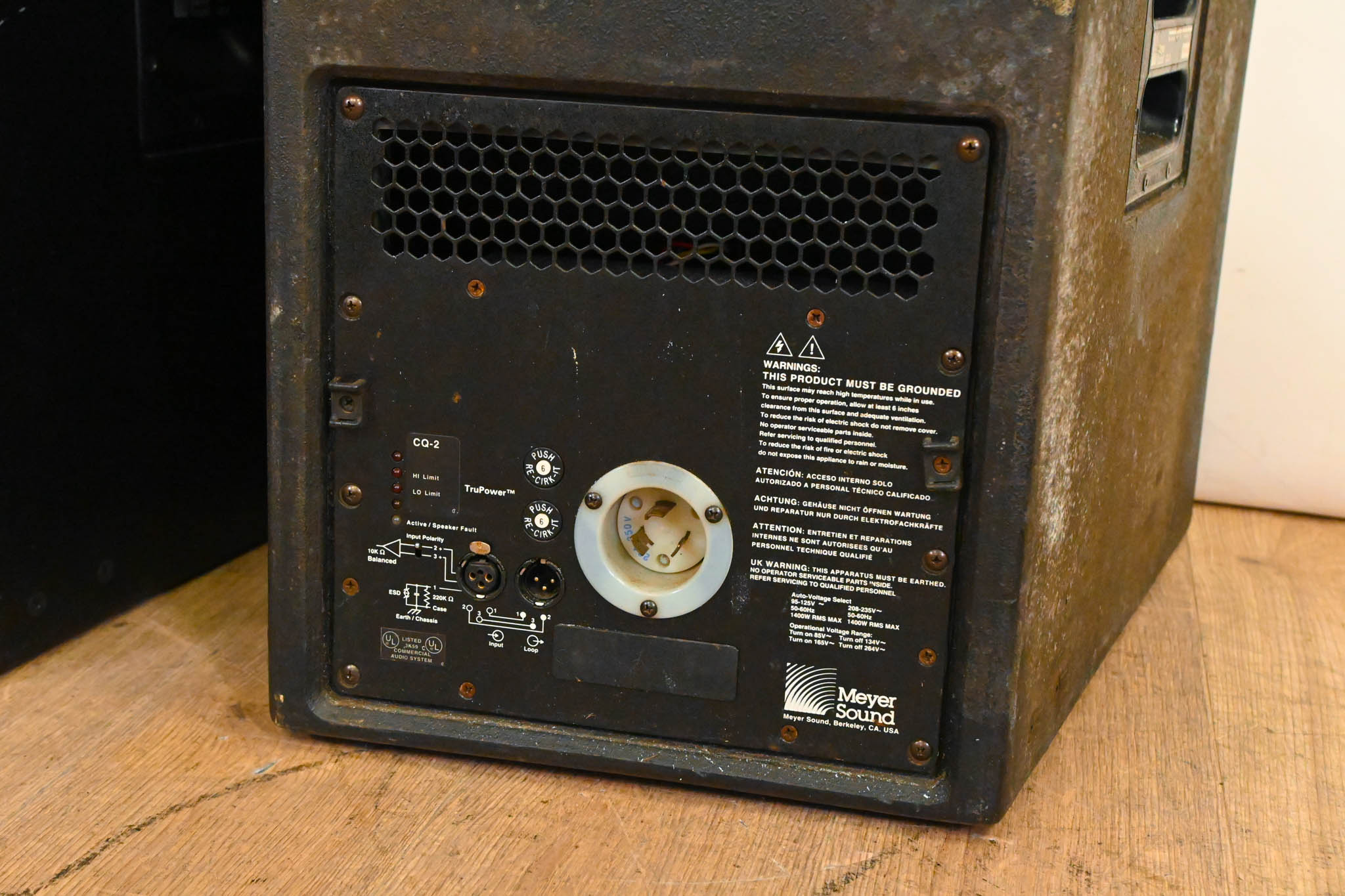 Meyer Sound CQ-2 Narrow Coverage Main Loudspeaker (PAIR)