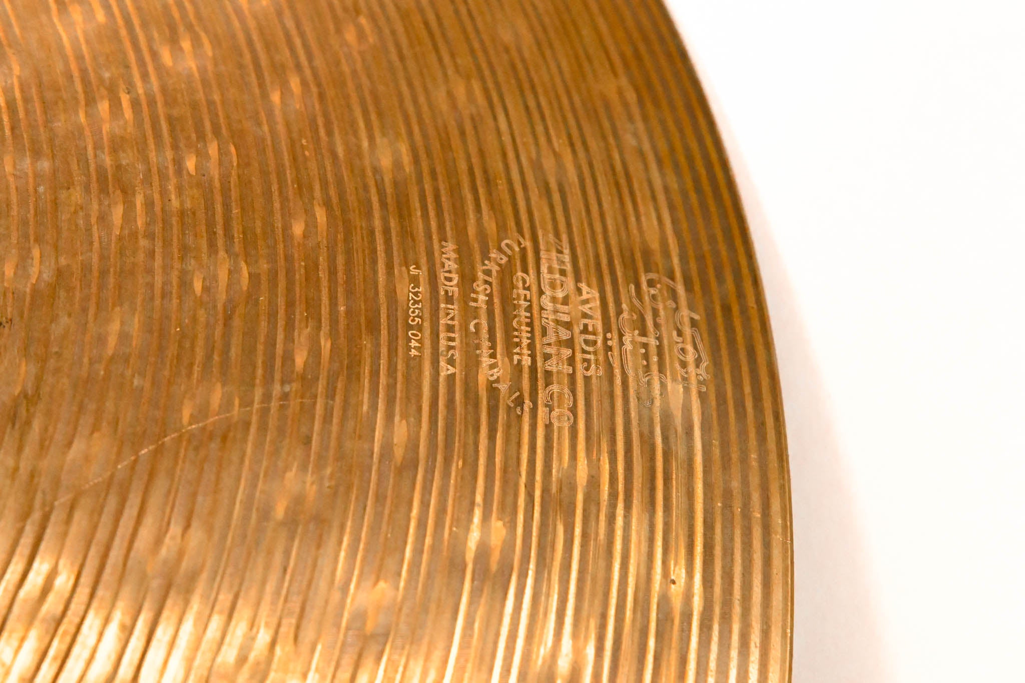 Zildjian ZHT 20" Medium Ride Cymbal
