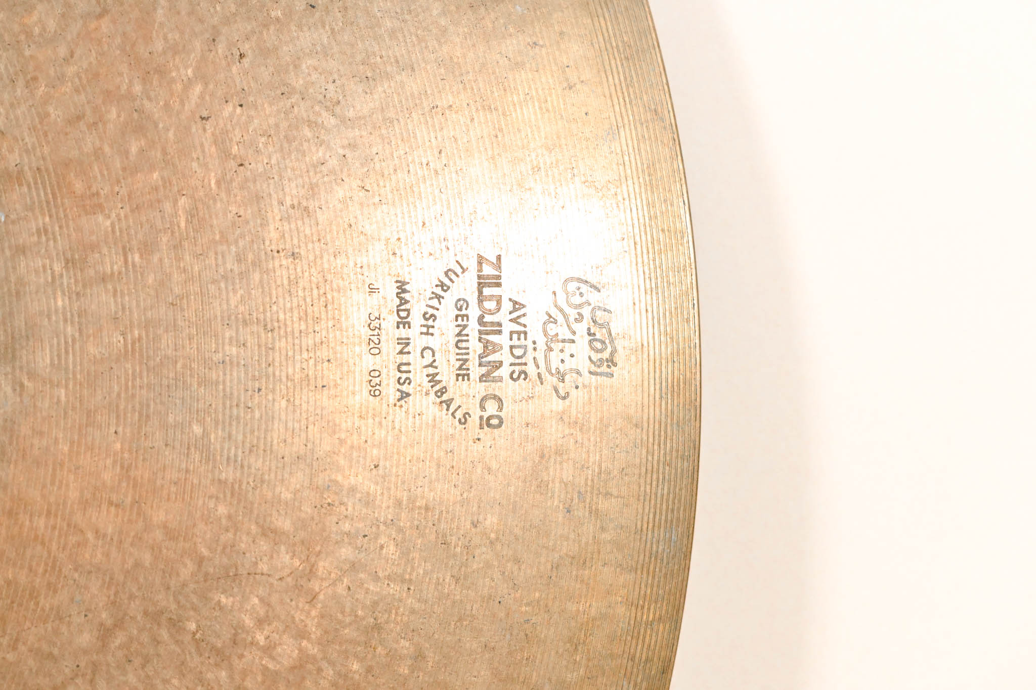 Zildjian 20" A Custom Medium Ride Cymbal