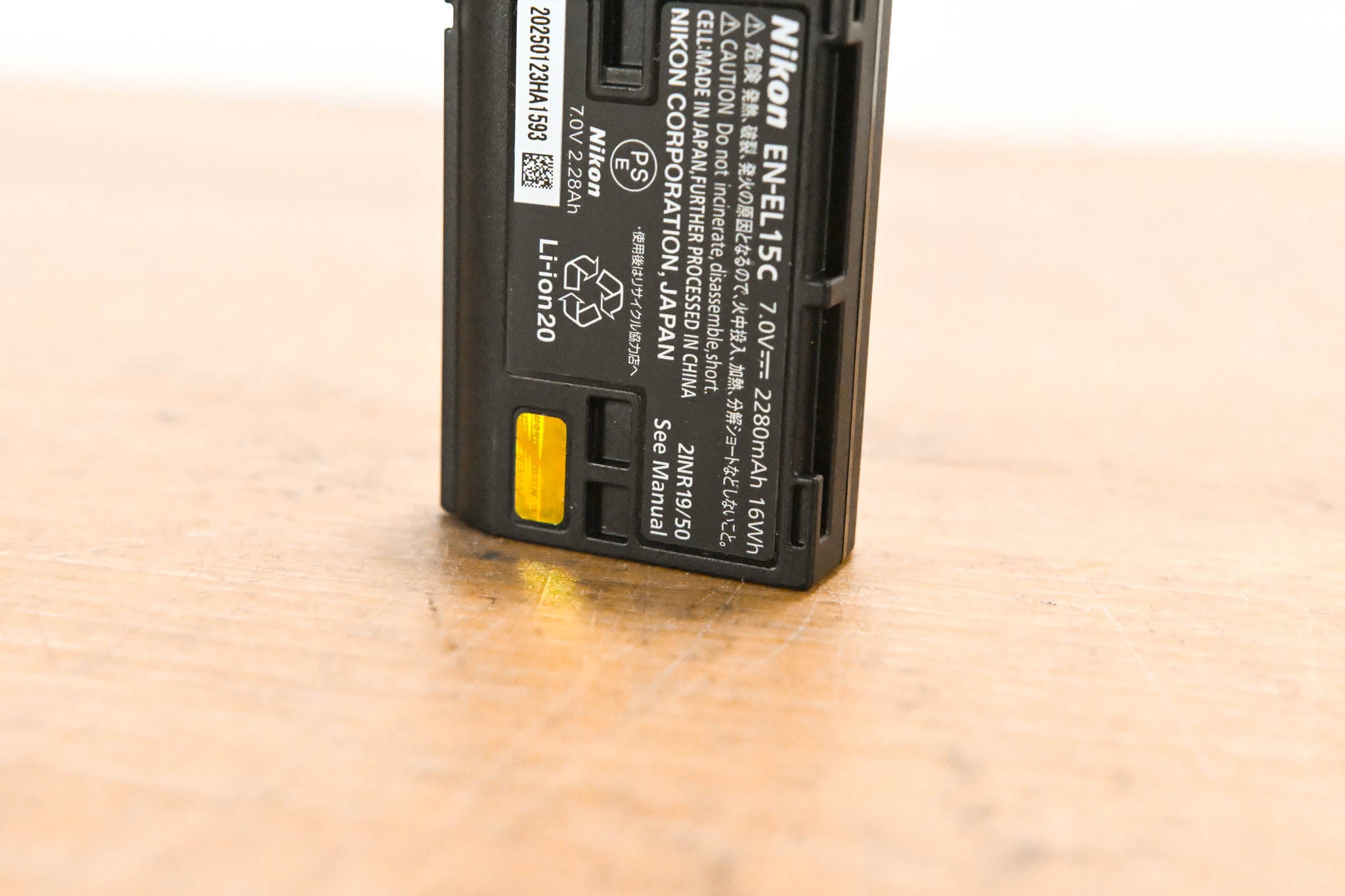 Nikon EN-EL15c Rechargeable Li-Ion Camera Battery