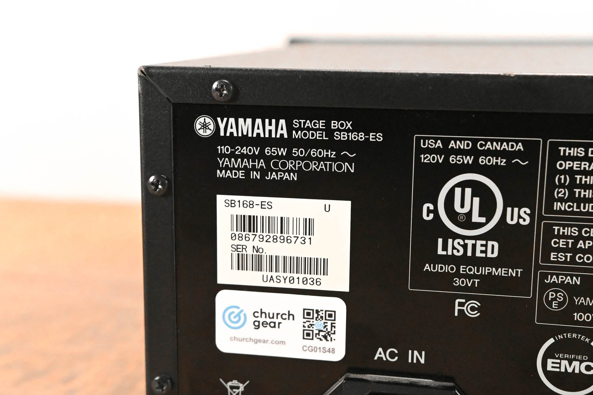 Yamaha SB168-ES 16-Channel EtherSound Stage Box