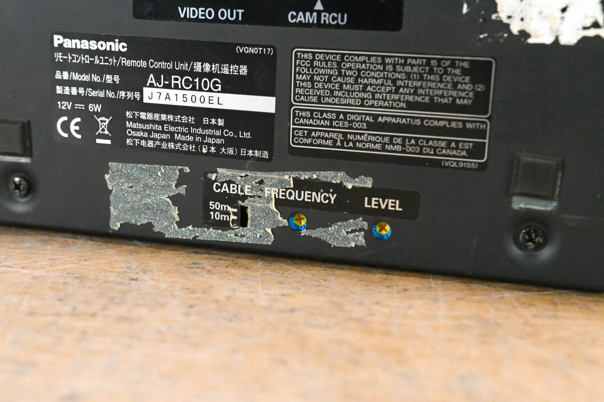 Panasonic AJ-RC10G Remote Control Unit