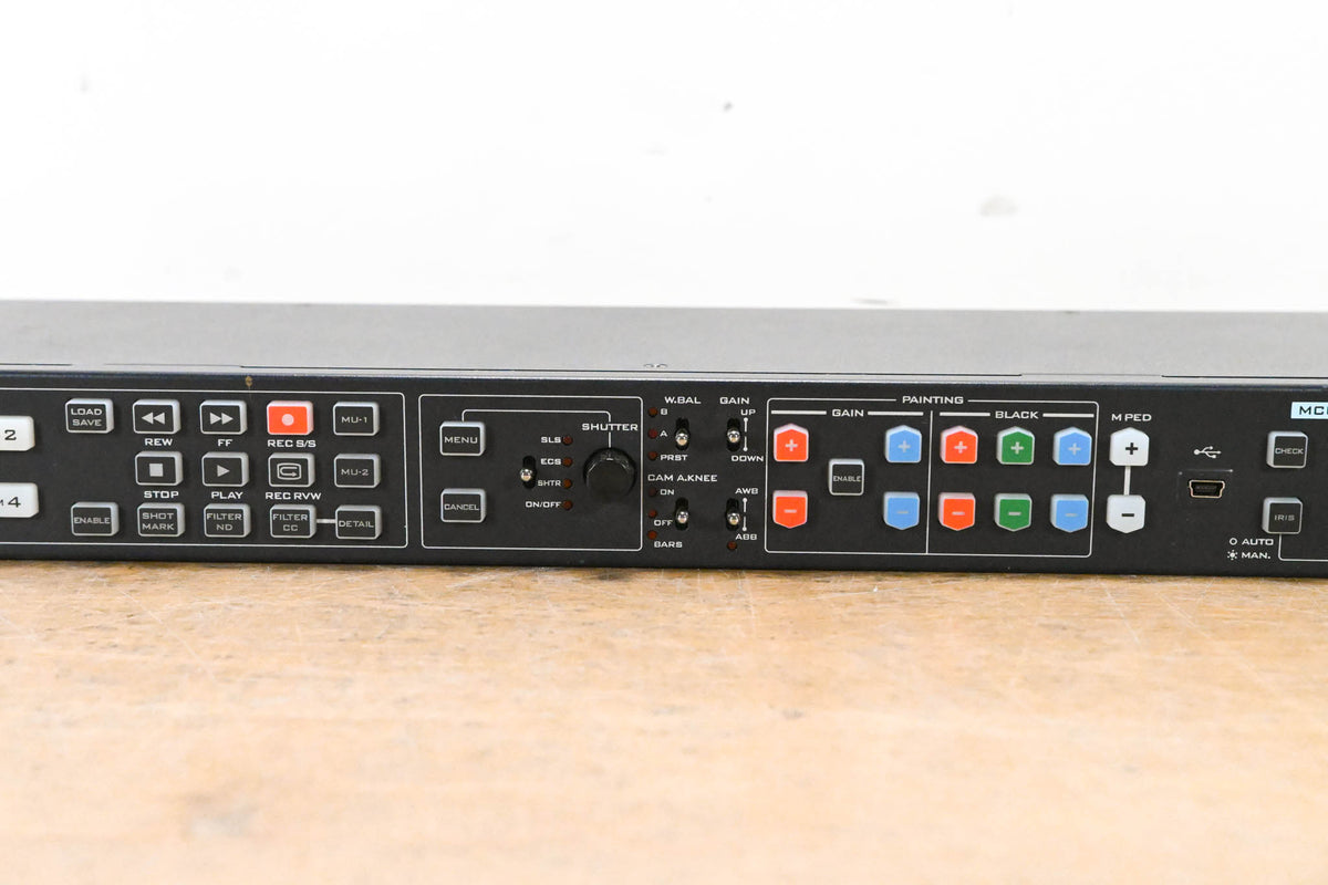 Datavideo MCU-200S Multi-Camera Control Unit (NO POWER SUPPLY)