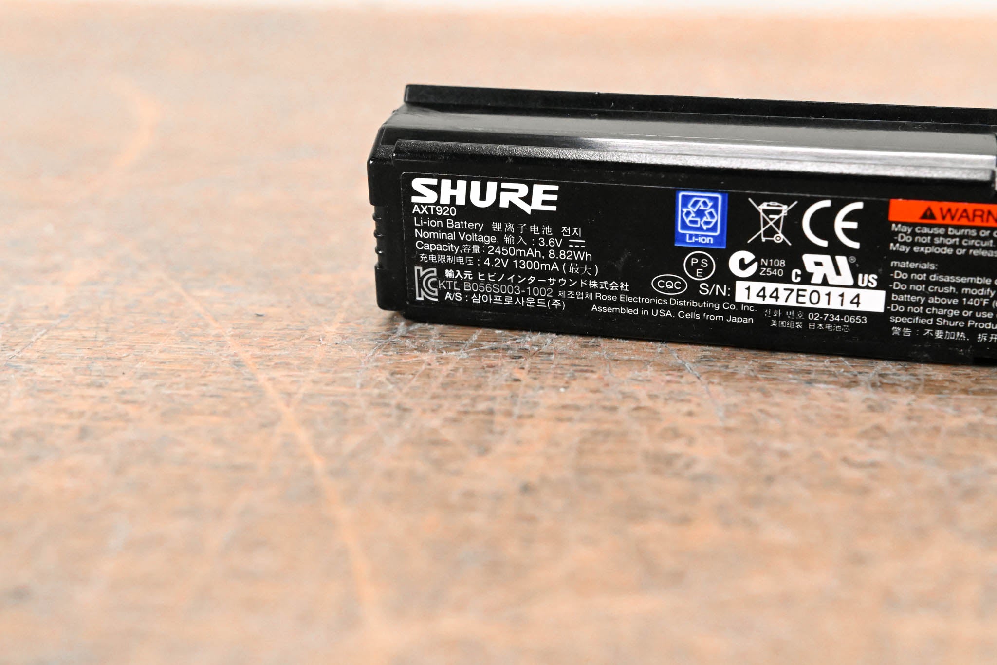 Shure AXT920 Axient Handheld Rechargeable Battery