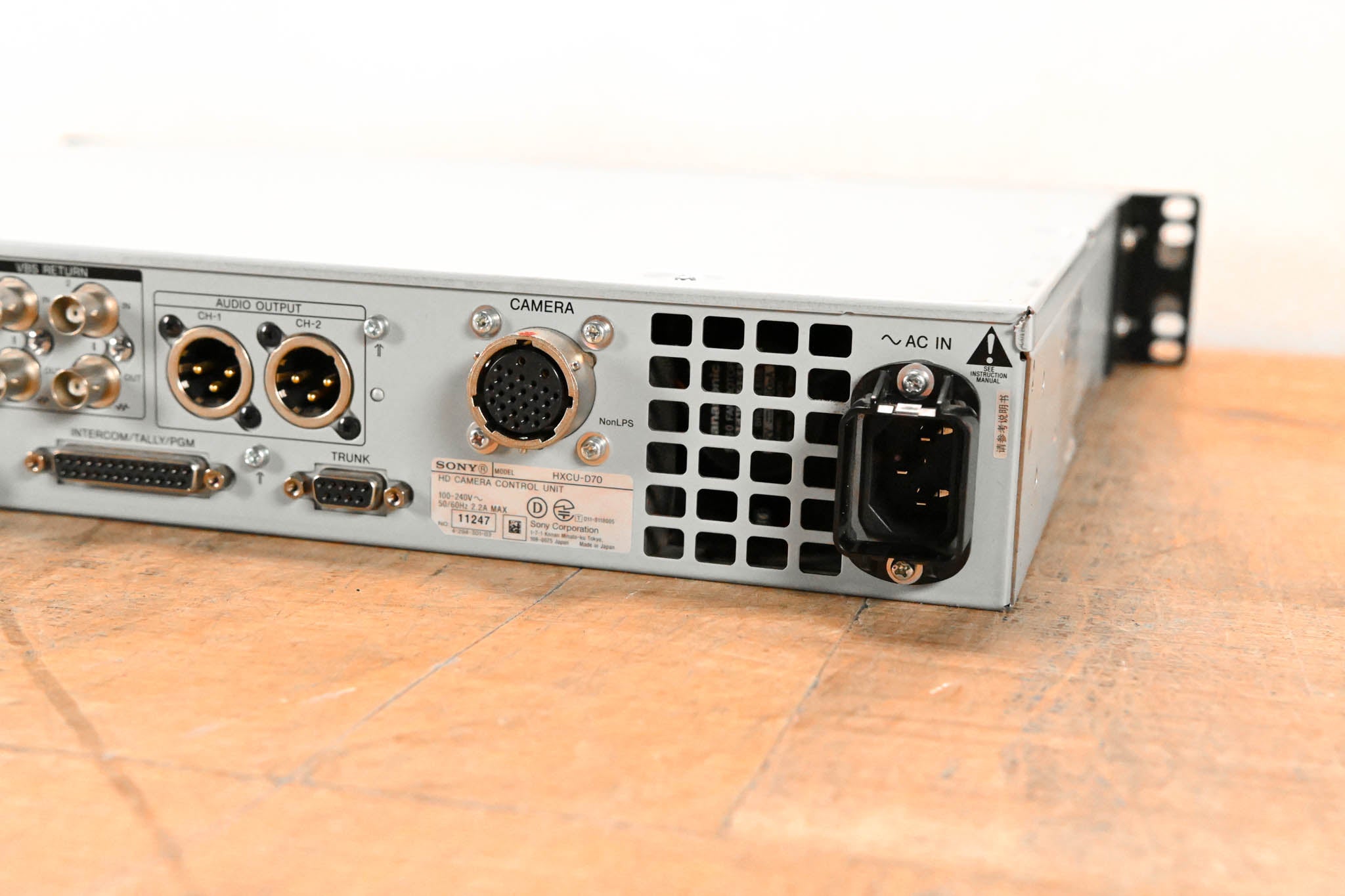 Sony HXCU-D70 Camera Control Unit for HXC-D70 HD/SD Camera
