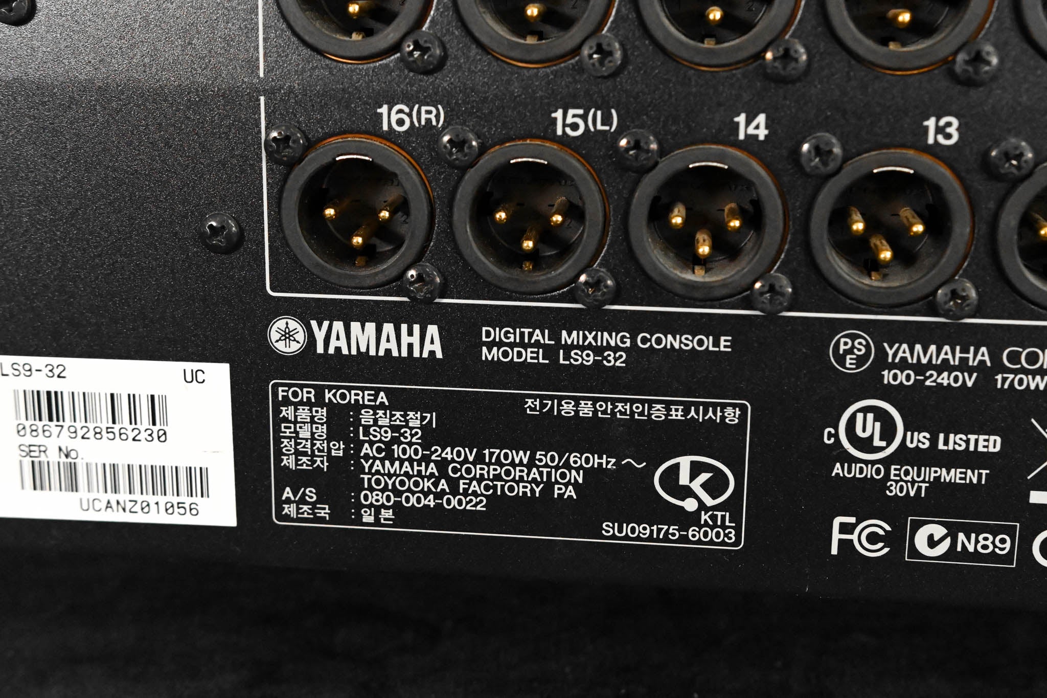 Yamaha LS9-32 32-Input Digital Mixing Console