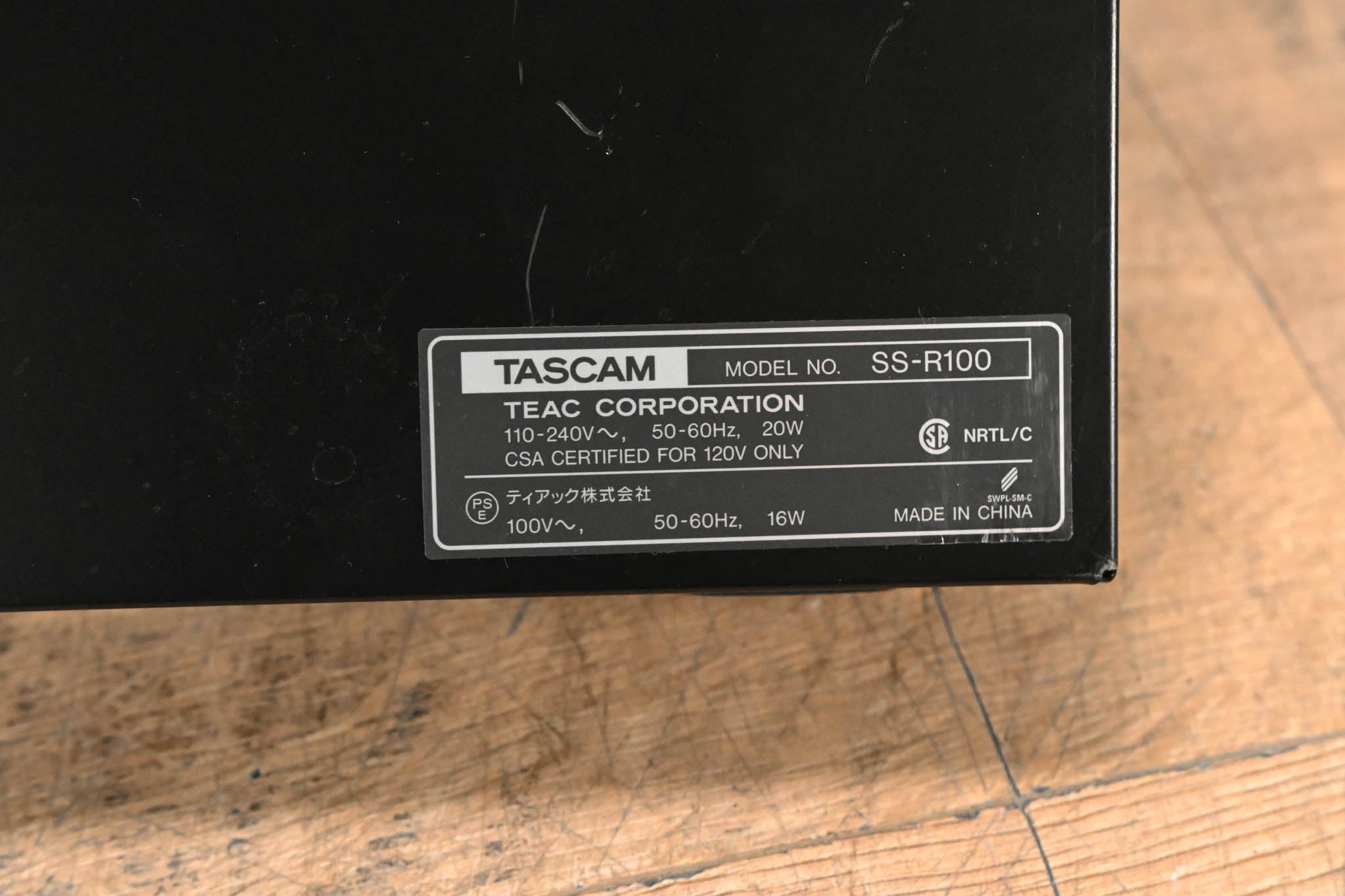 TASCAM SS-R100 Solid State Digital Digital Audio Recorder