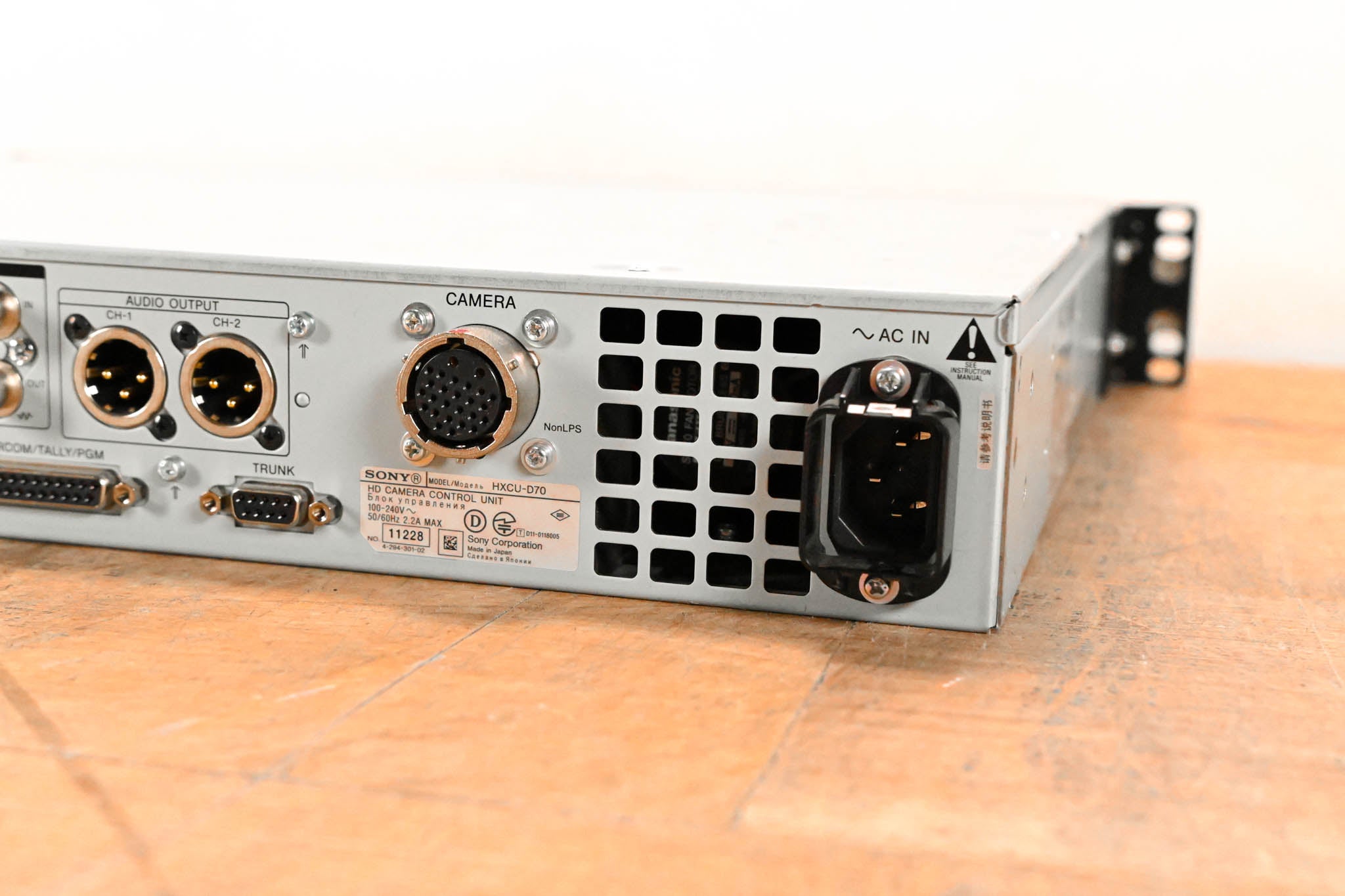 Sony HXCU-D70 Camera Control Unit for HXC-D70 HD/SD Camera