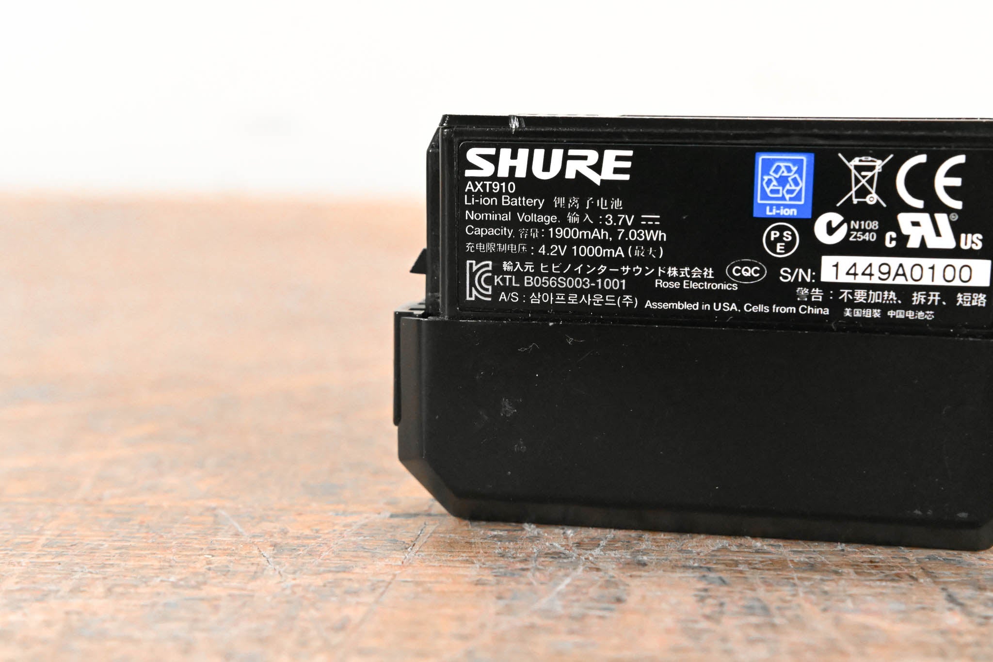 Shure AXT910 Axient Bodypack Rechargeable Battery