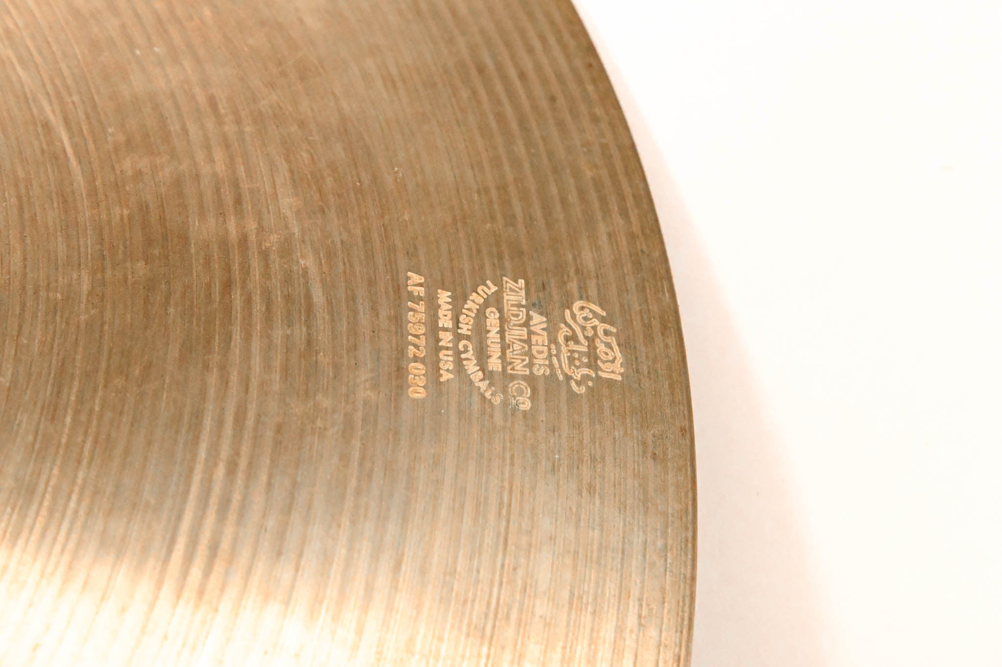 Zildjian A Series 18" Medium Thin Crash Cymbal