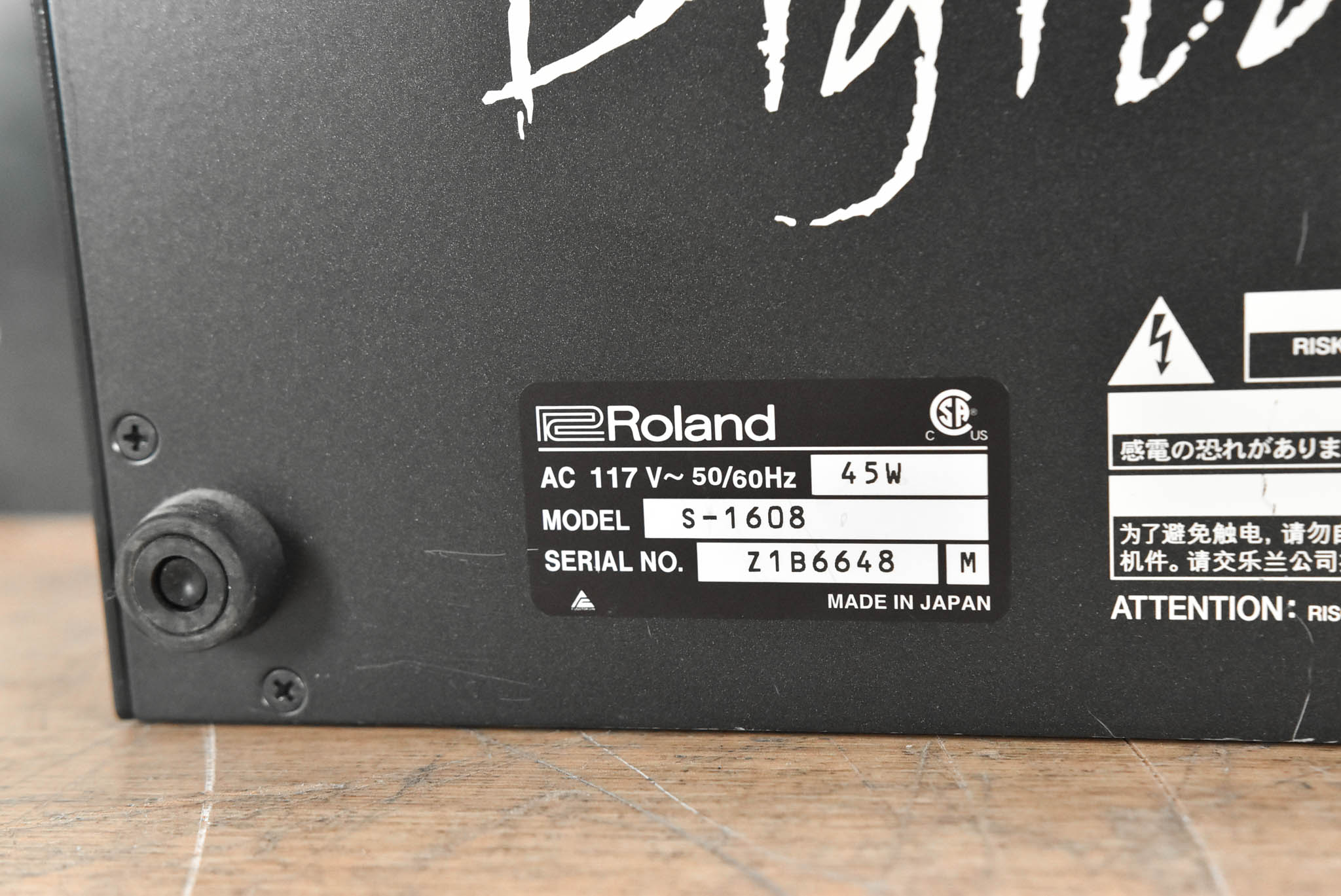 Roland S-1608 16 x 8 Stage Unit