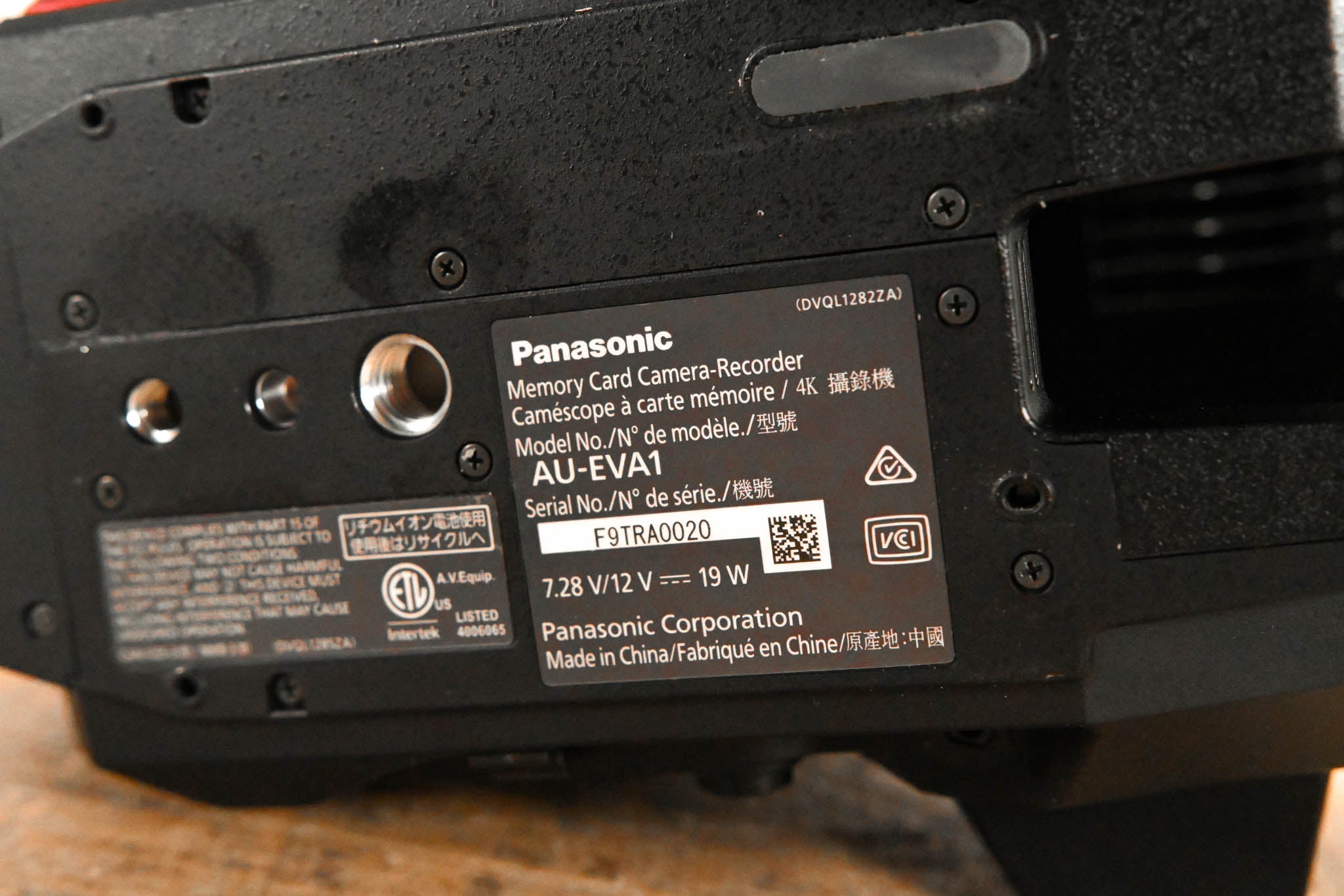 Panasonic AU-EVA1 Compact 5.7K Super 35mm Cinema Camera