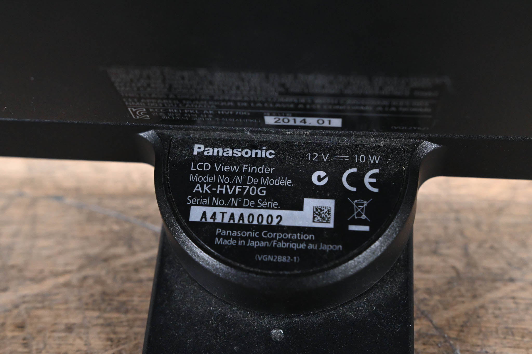 Panasonic AK-HVF70G 7" LCD Color Viewfinder