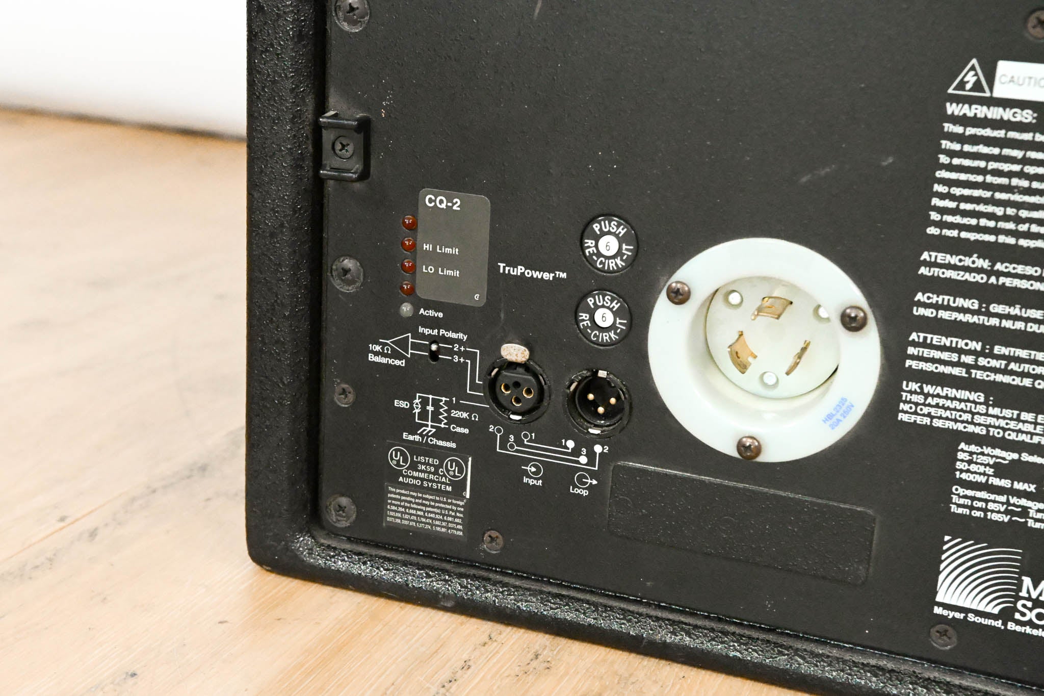 Meyer Sound CQ-2 Narrow Coverage Main Loudspeaker (PAIR)