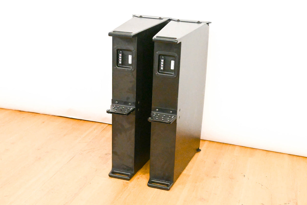 SLS CPA7600 Compact 3-Way Line Array Speaker (PAIR)