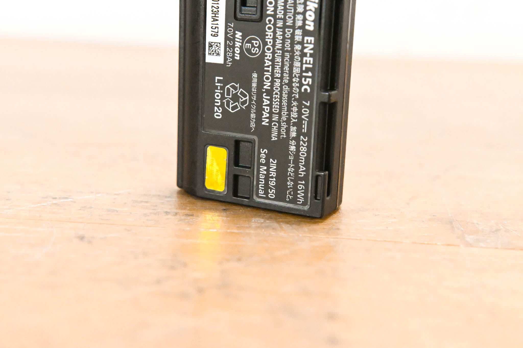 Nikon EN-EL15c Rechargeable Li-Ion Camera Battery