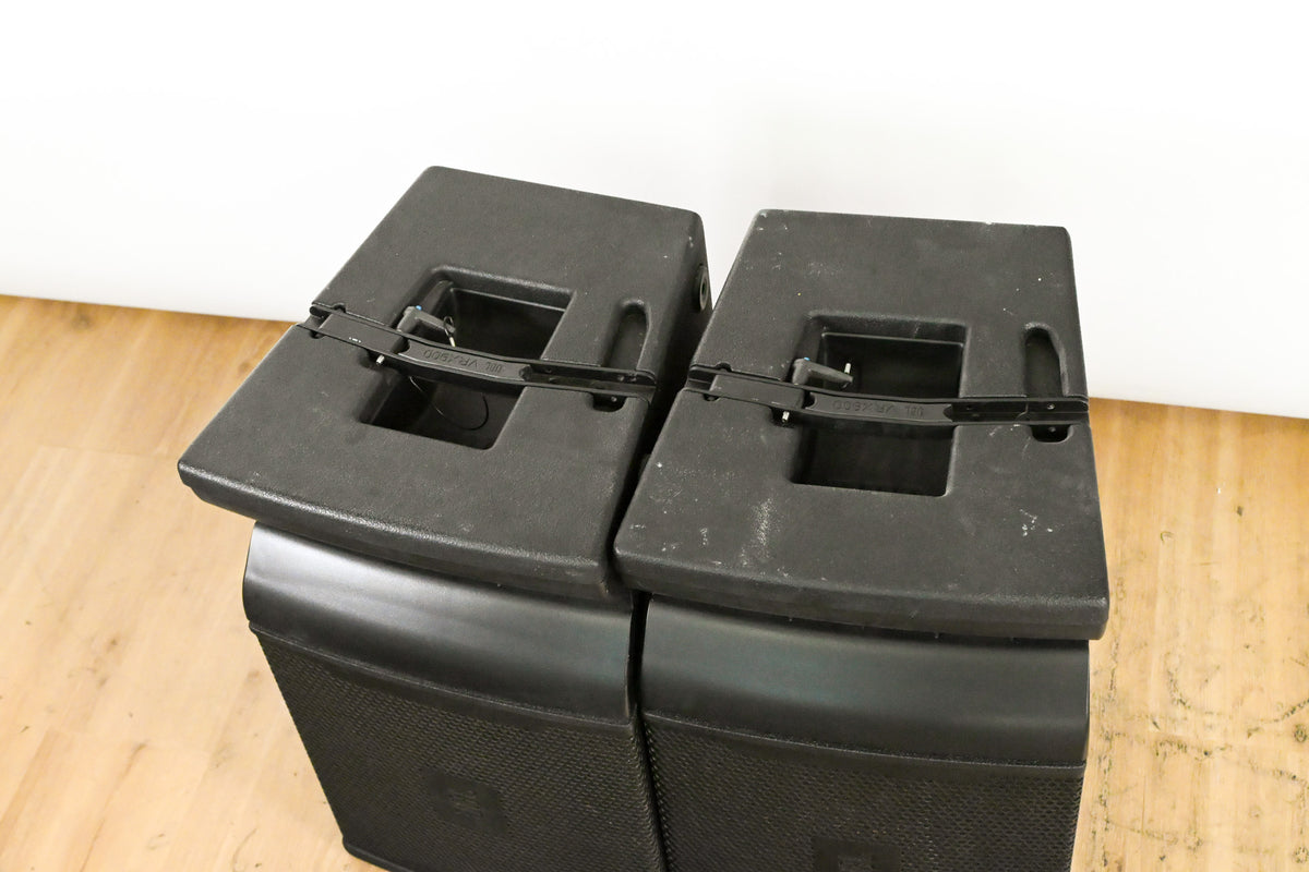 JBL VRX932LA 3200W 12-inch Line Array Speaker (PAIR)