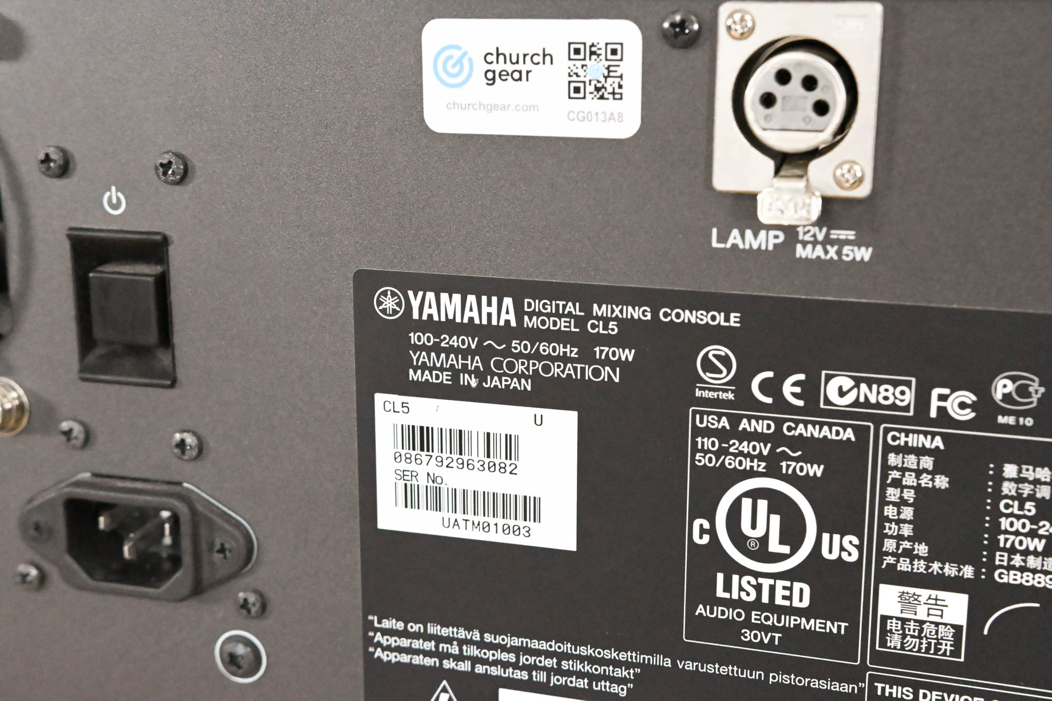 Yamaha CL5 72-Channel Digital Mixing Console