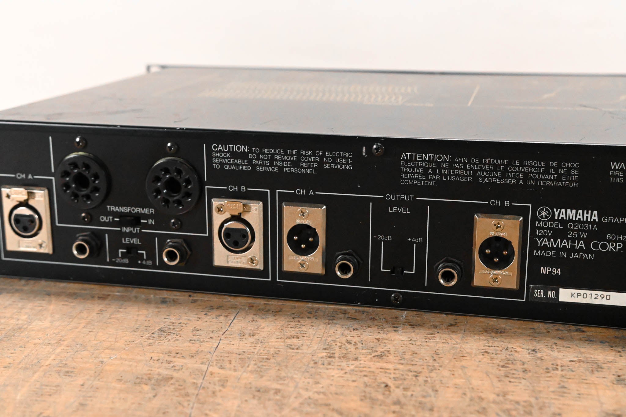 Yamaha Q2031A 2-Channel 31-Band Graphic Equalizer