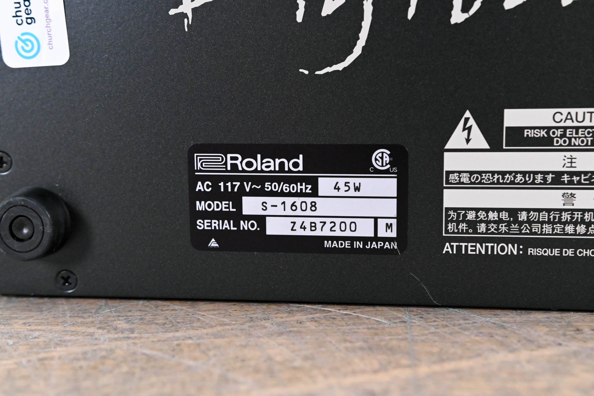 Roland S-1608 16 x 8 Stage Unit