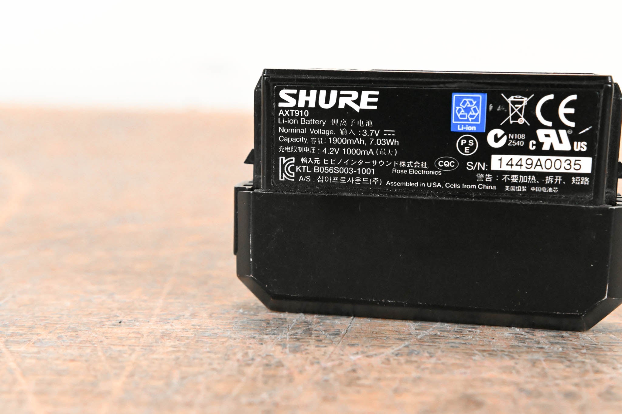 Shure AXT910 Axient Bodypack Rechargeable Battery