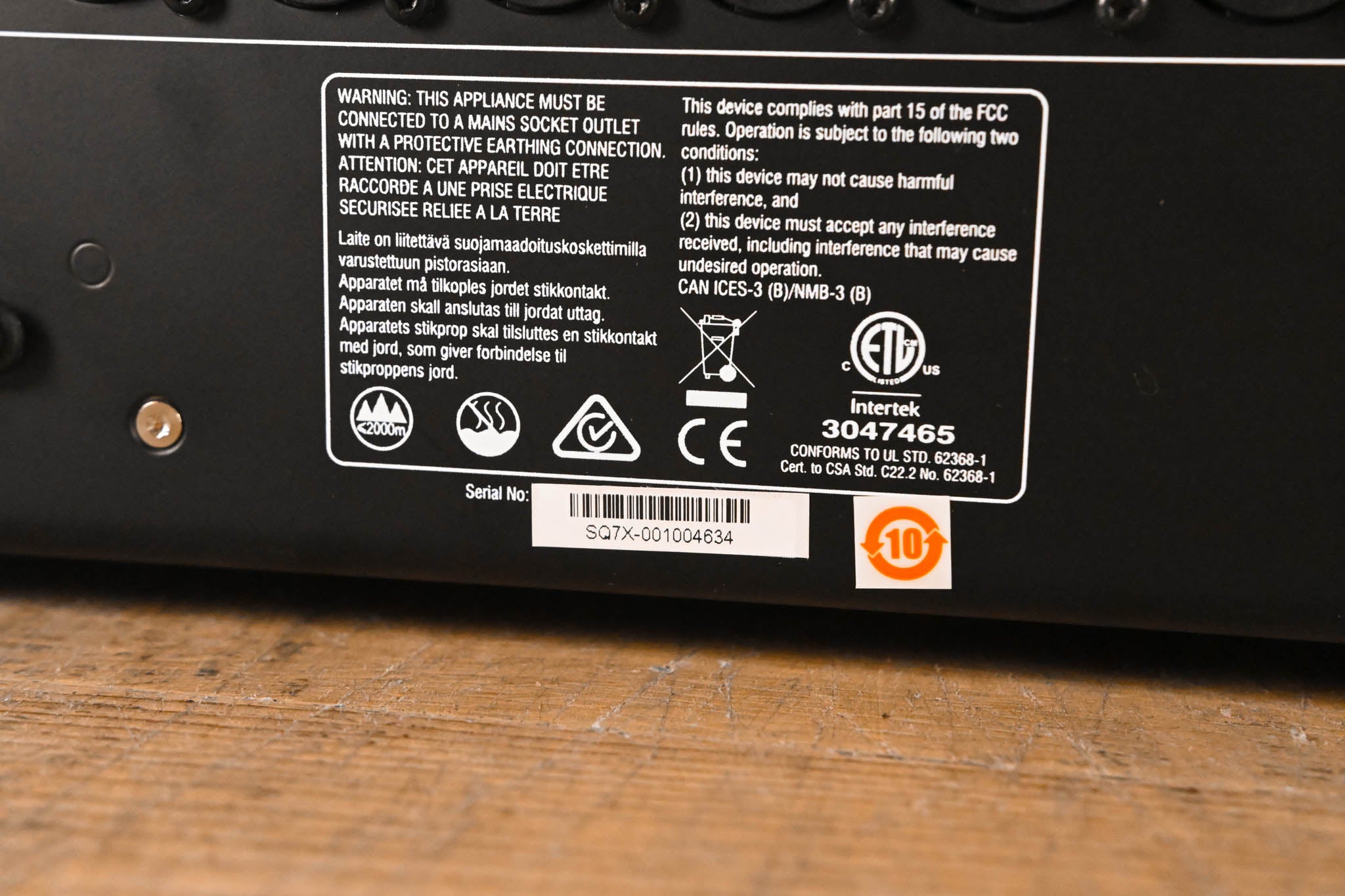 Allen & Heath SQ-7 48-Channel / 36-Bus Digital Mixer