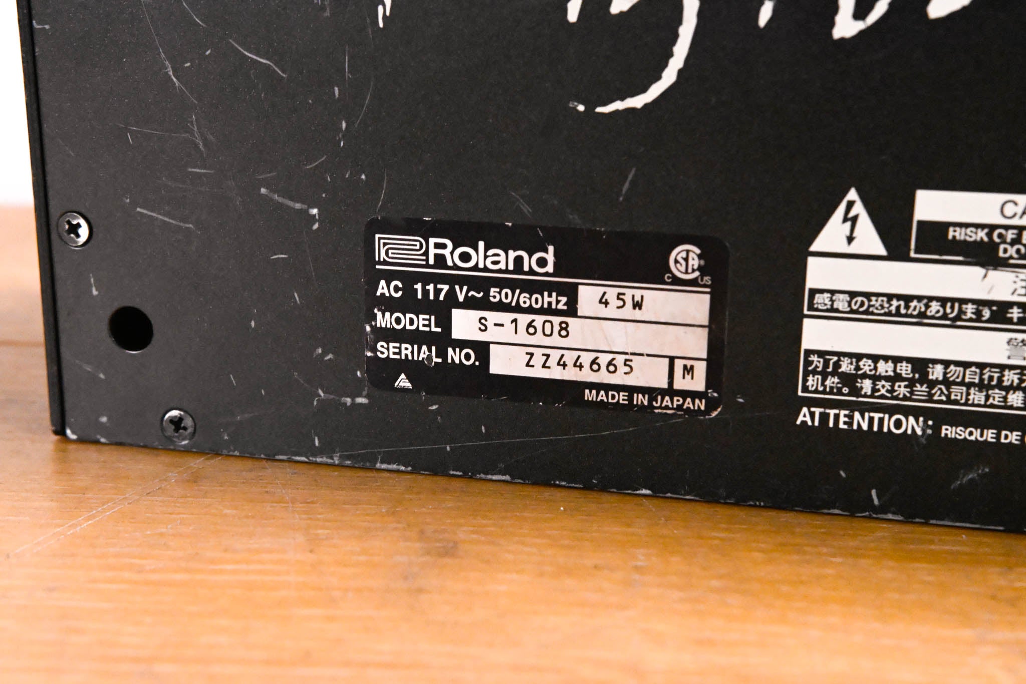 Roland S-1608 16 x 8 Stage Unit