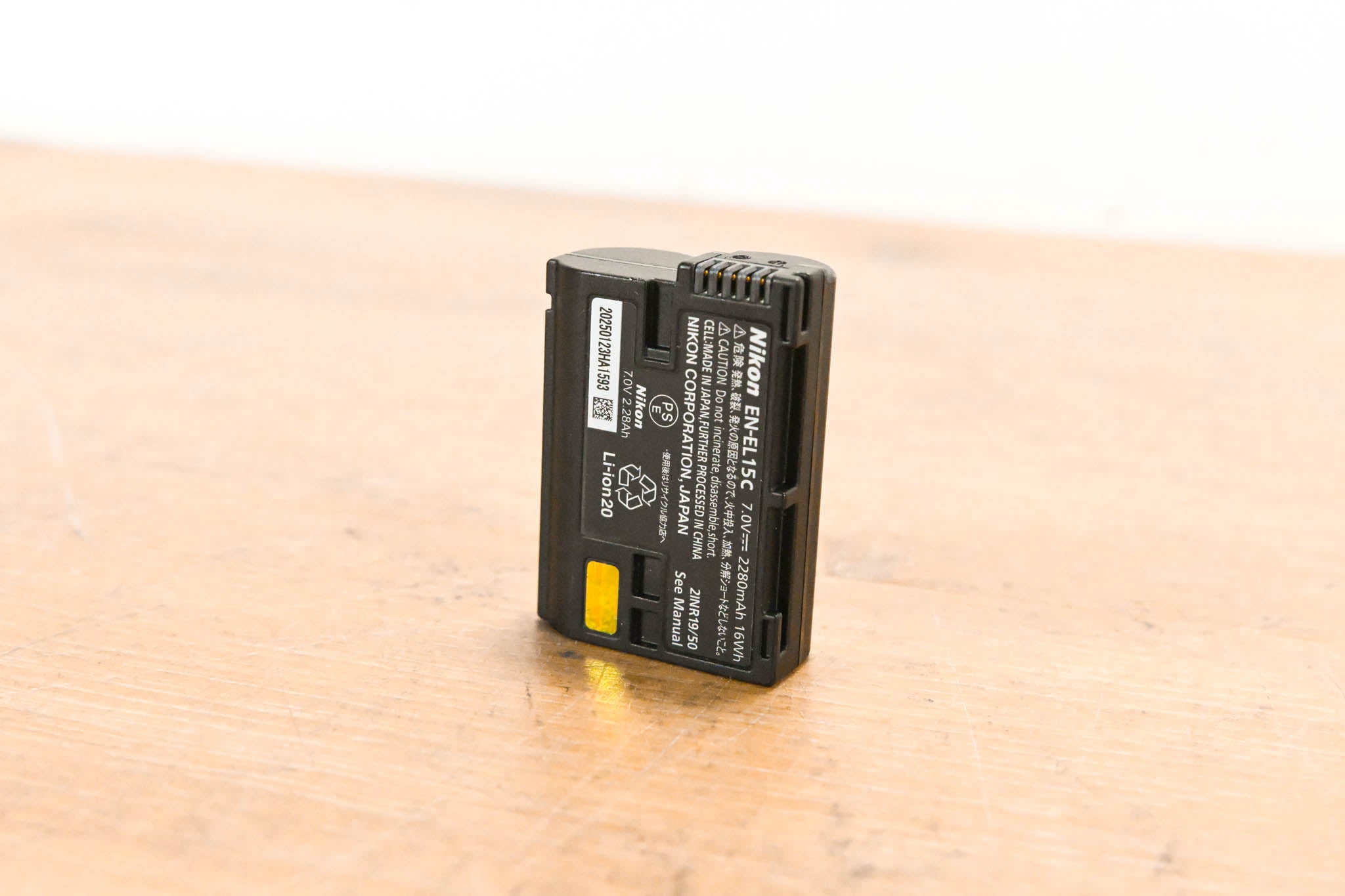 Nikon EN-EL15c Rechargeable Li-Ion Camera Battery