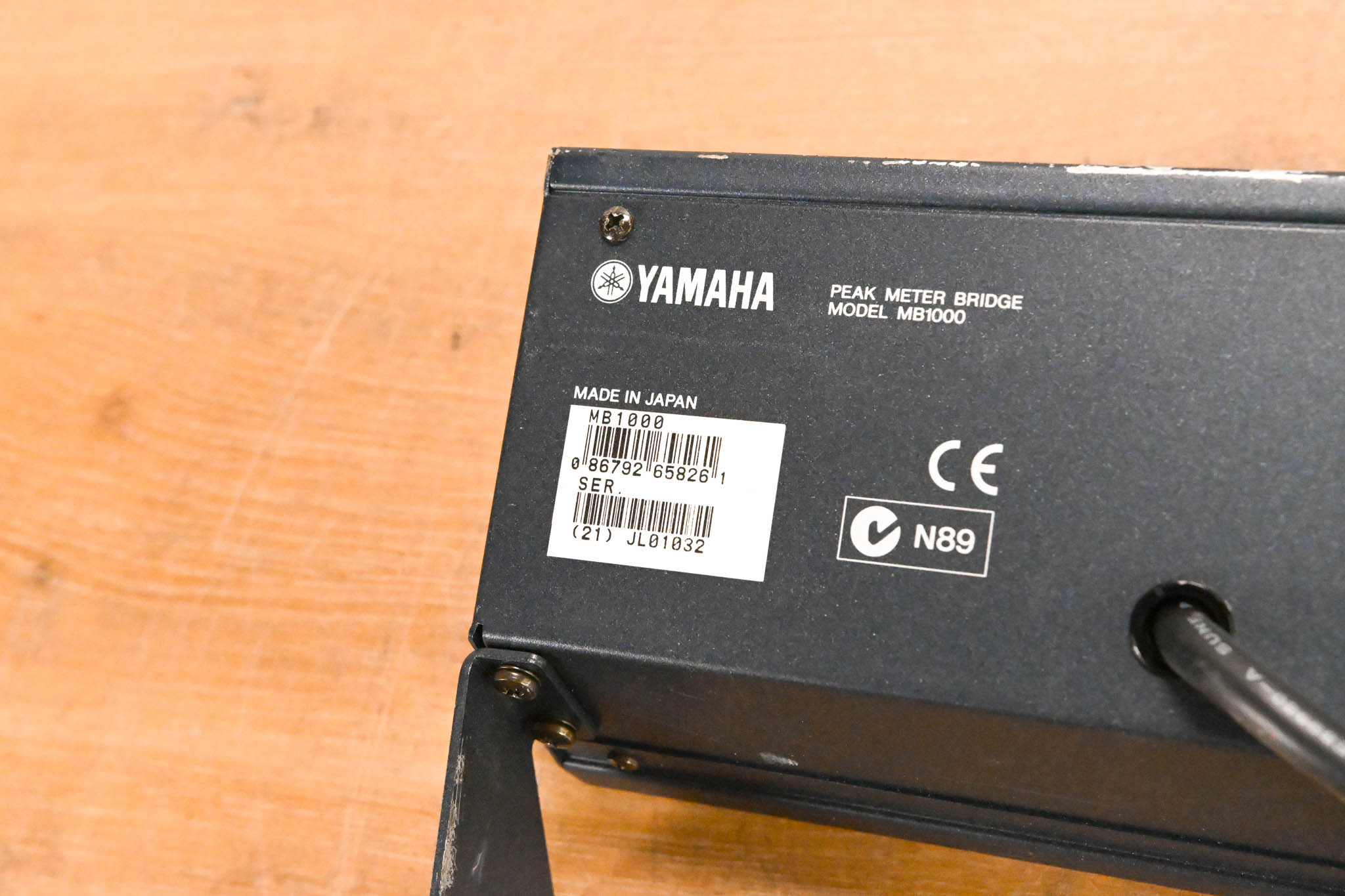 Yamaha MB1000 Meter Bridge for DM1000