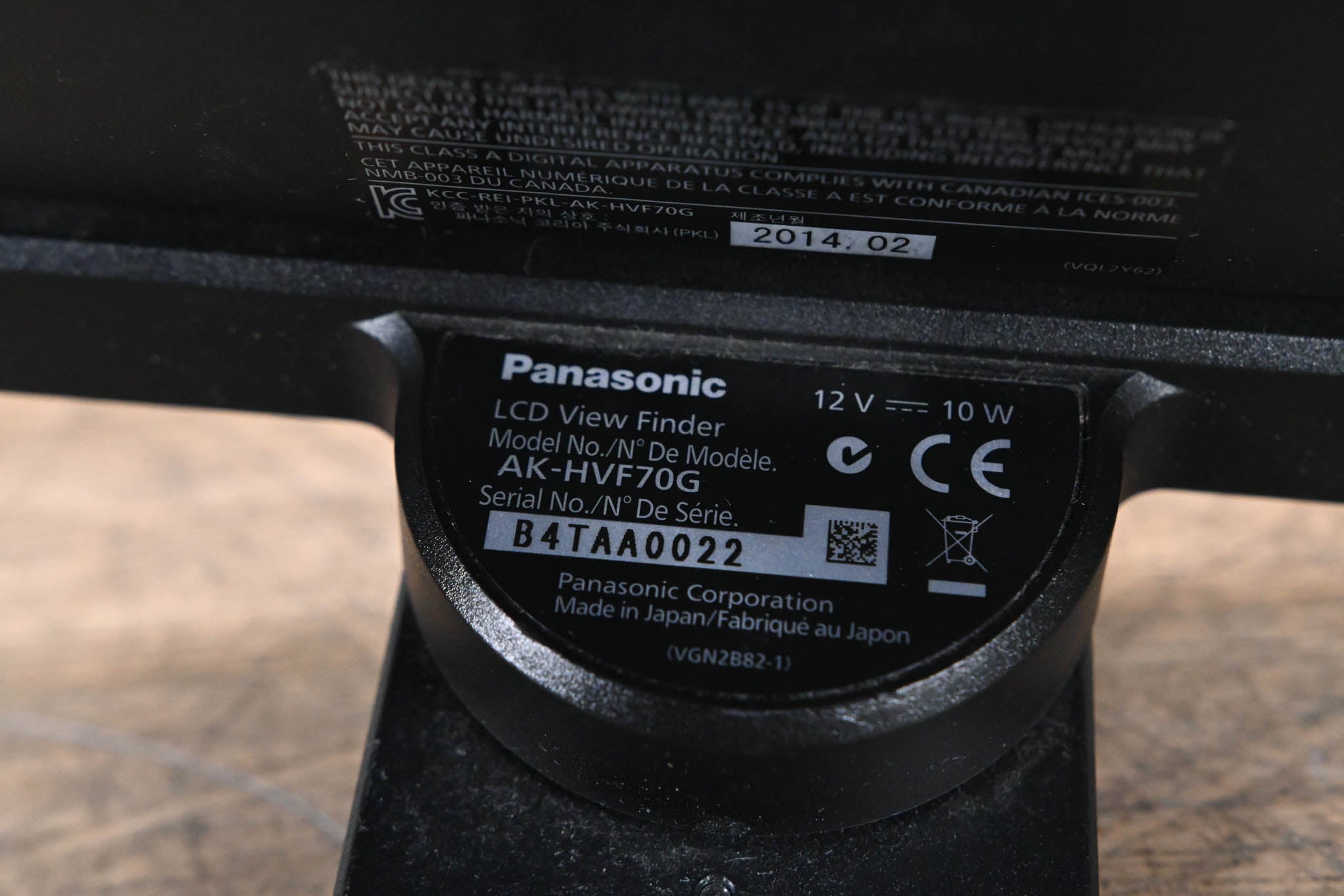 Panasonic AK-HVF70G 7" LCD Color Viewfinder