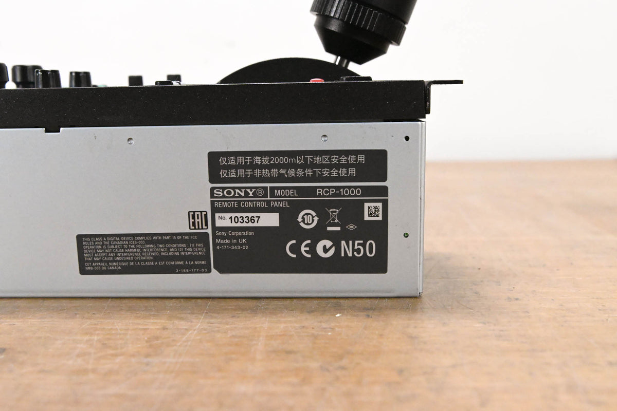 Sony RCP-1000 Remote Control Panel
