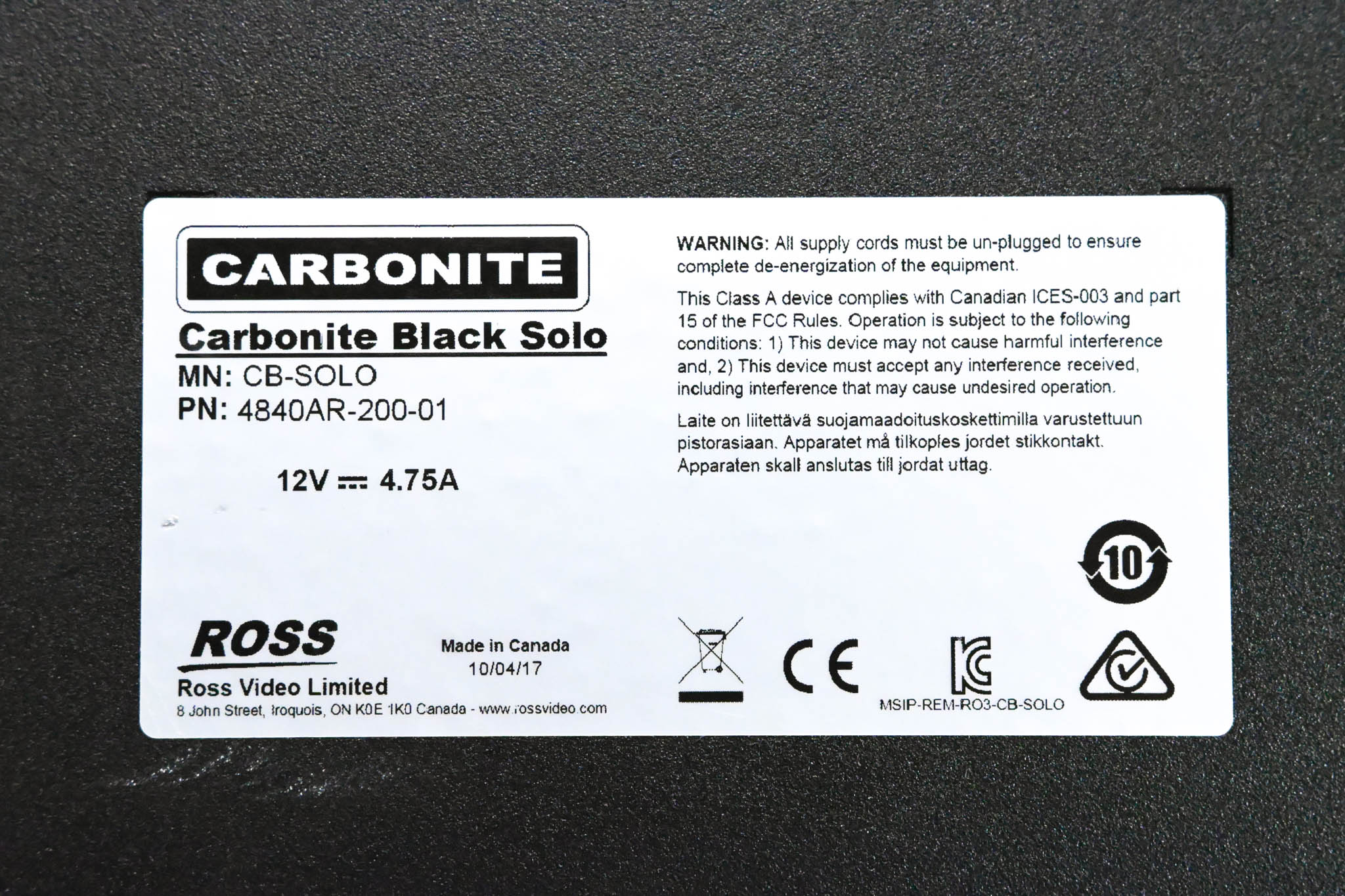 Ross Carbonite Black Solo 1 M/E Live Production Switcher NO POWER SUPPLY