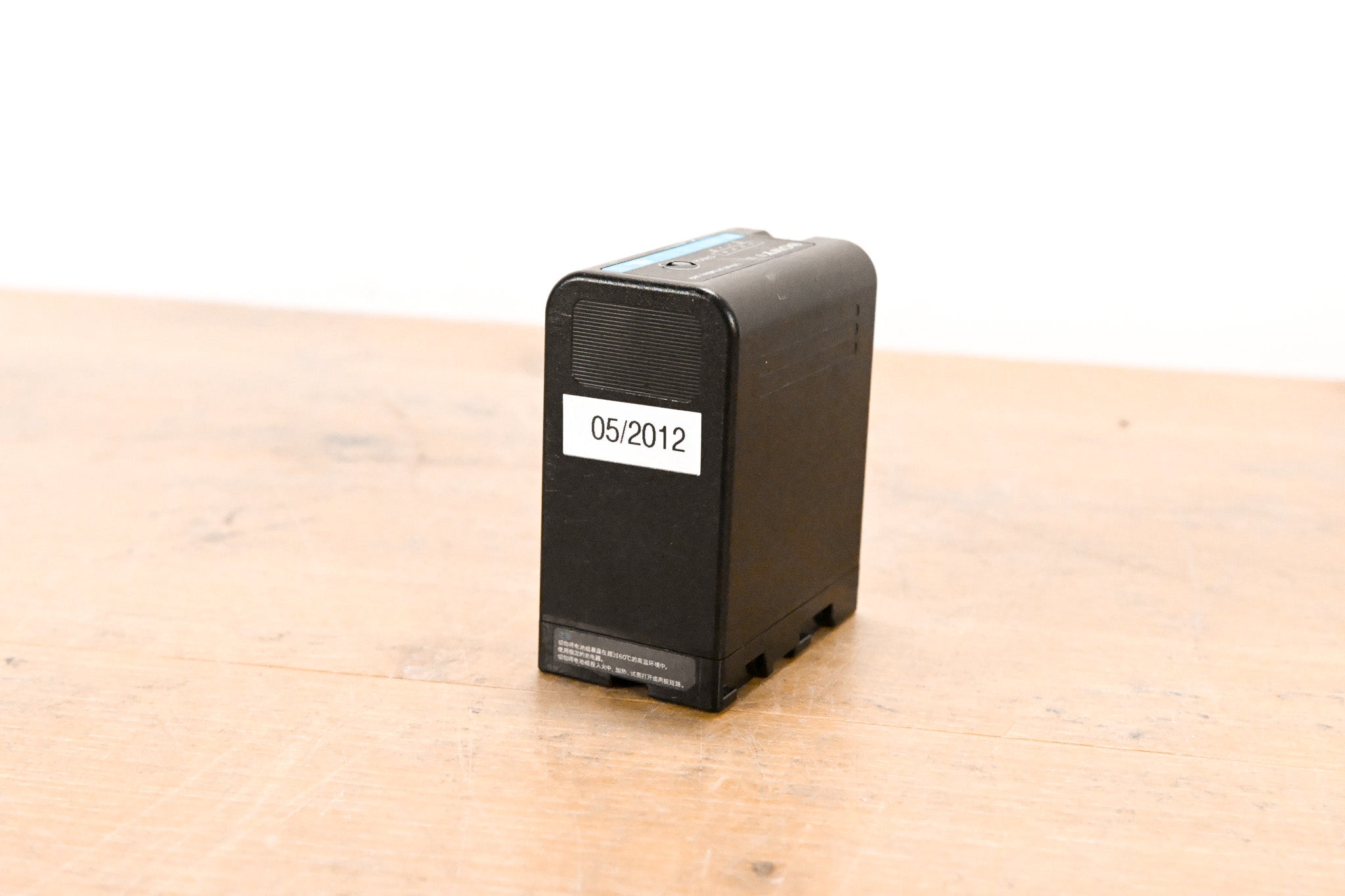 Sony BP-U60 Lithium-Ion Battery