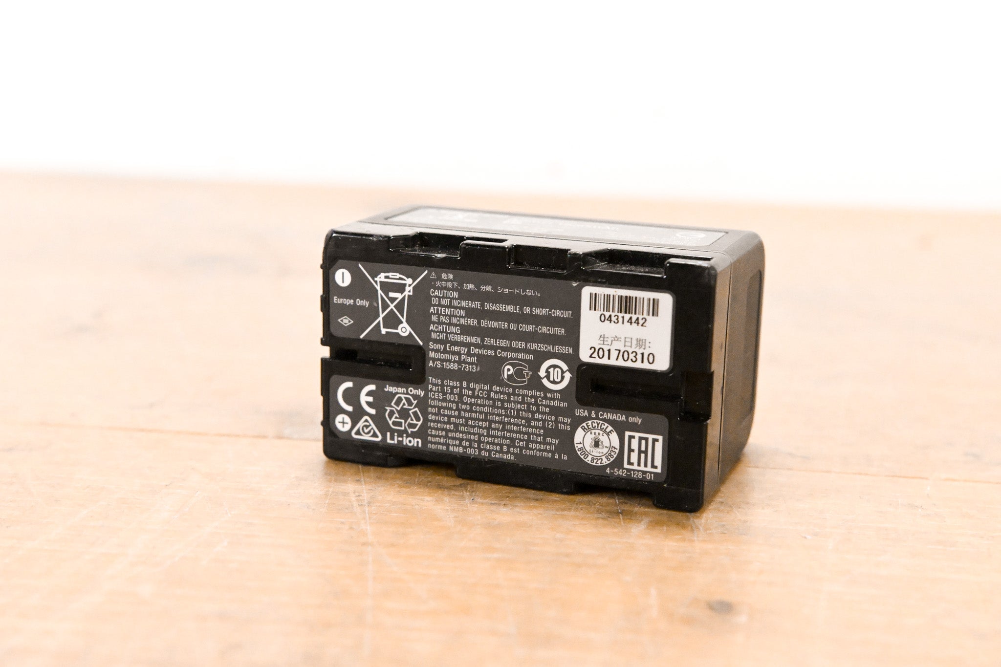 Sony BP-U30 Lithium-Ion Battery