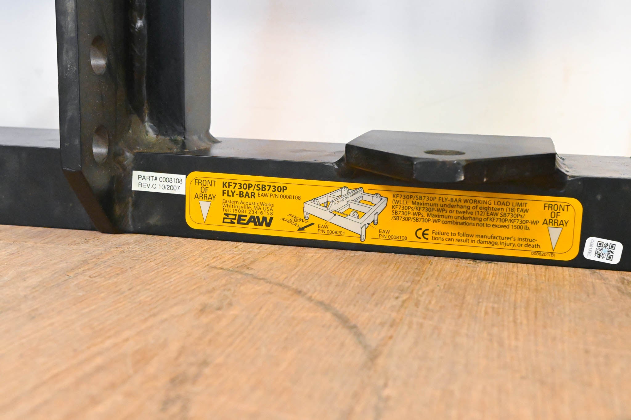 EAW KF730P/SB730P Fly-Bar