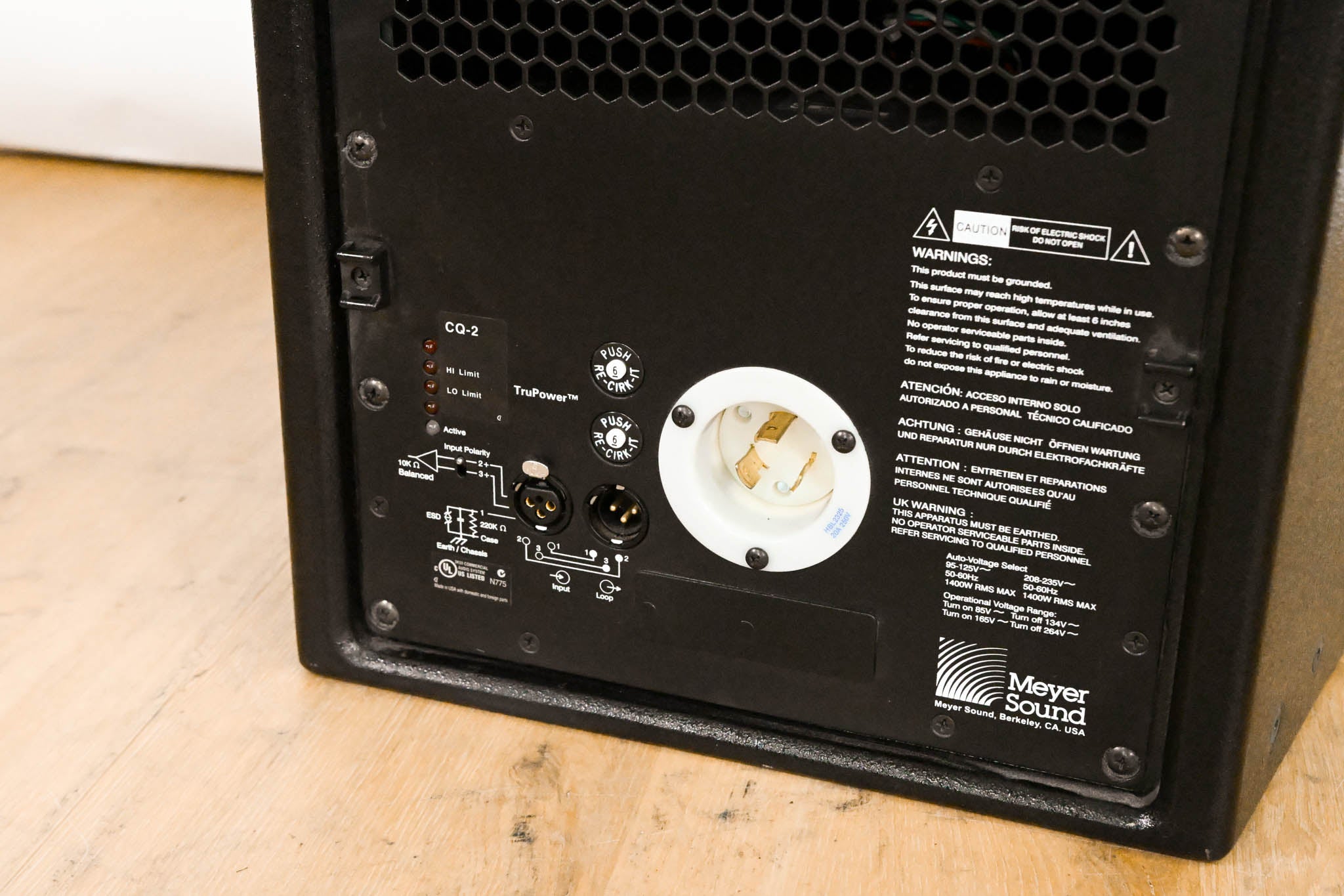 Meyer Sound CQ-2 Narrow Coverage Main Loudspeaker