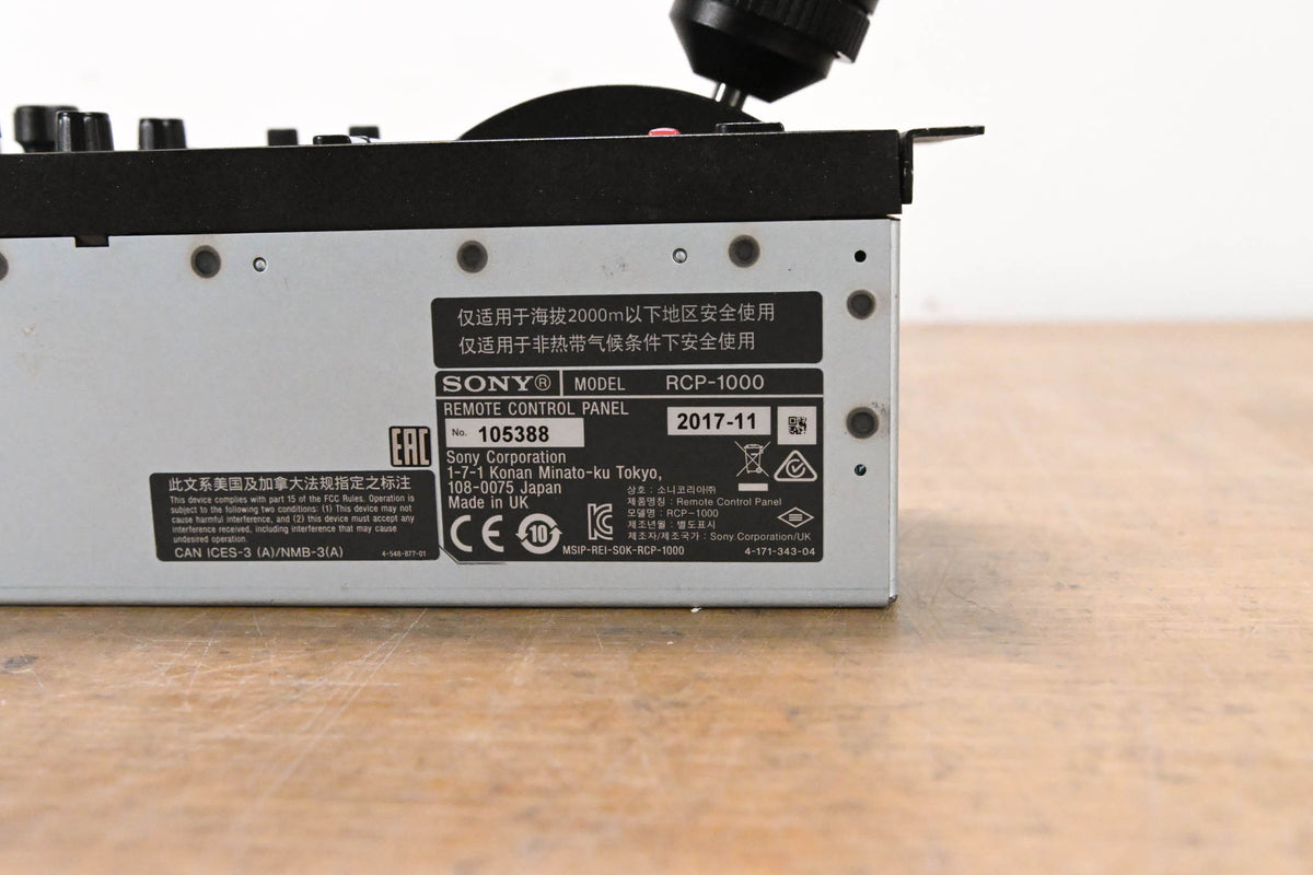 Sony RCP-1000 Remote Control Panel