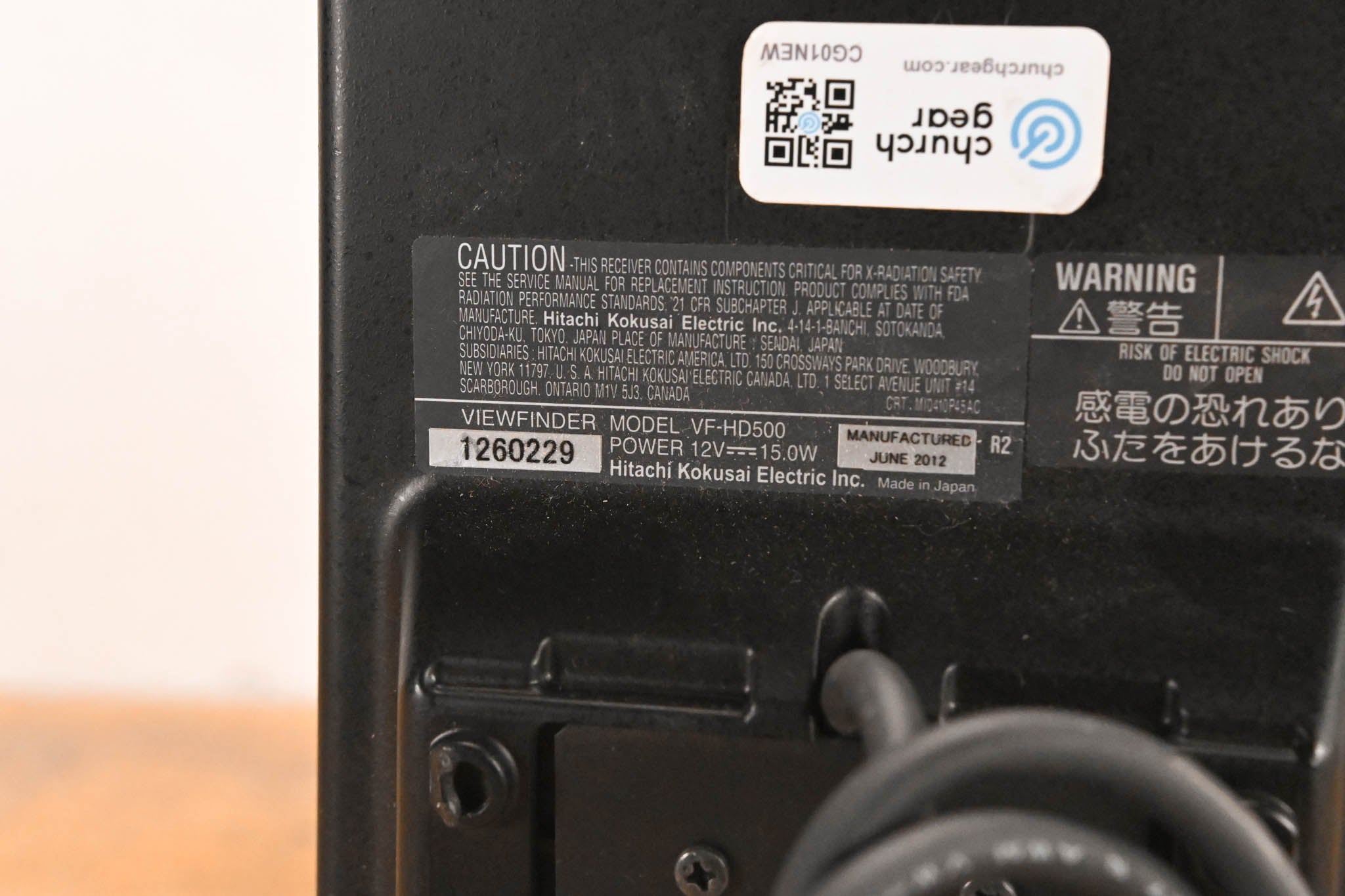 Hitachi VF-HD500 5" Black and White CRT Viewfinder