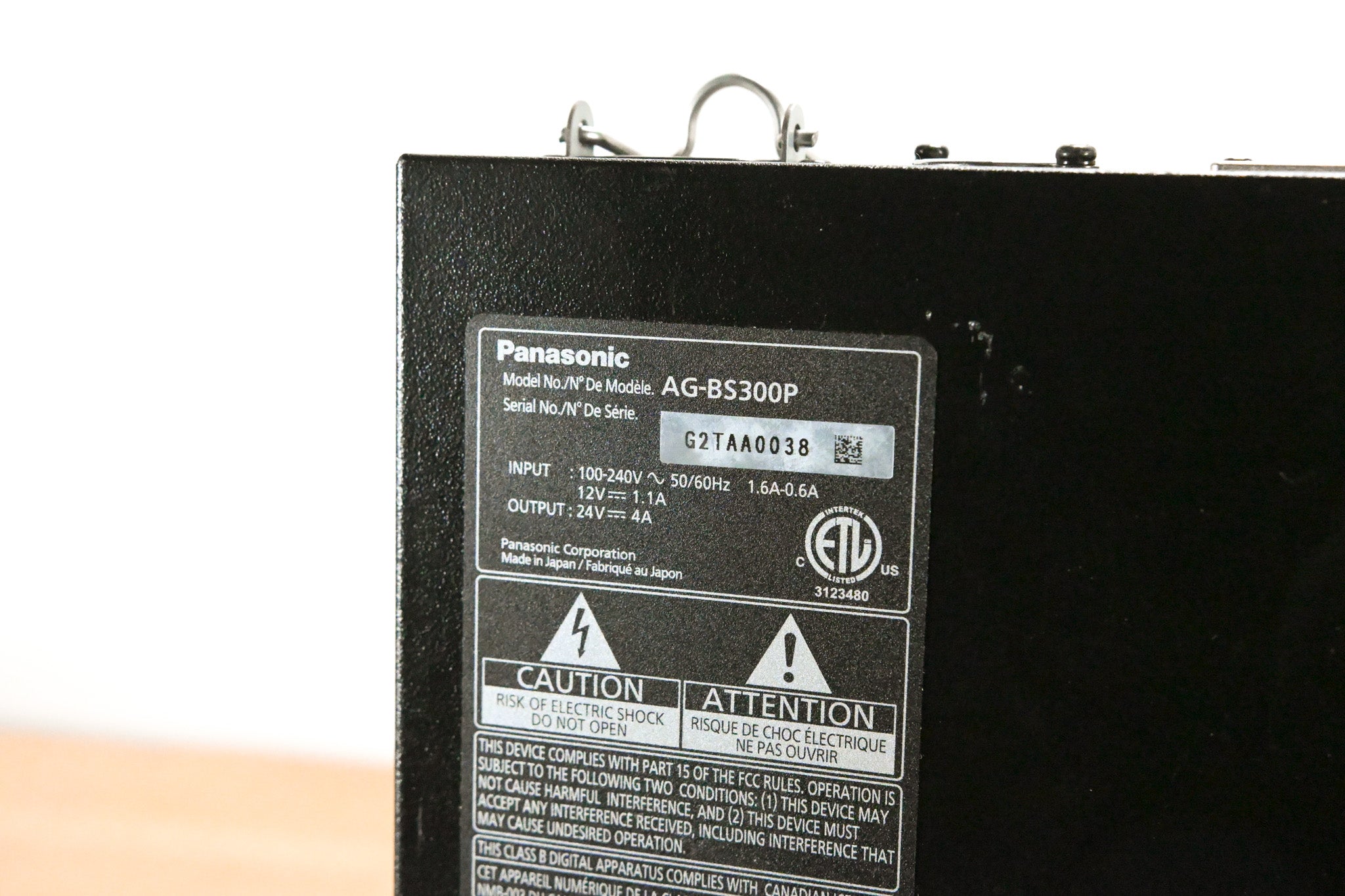 Panasonic AG-BS300 Digital Base Station